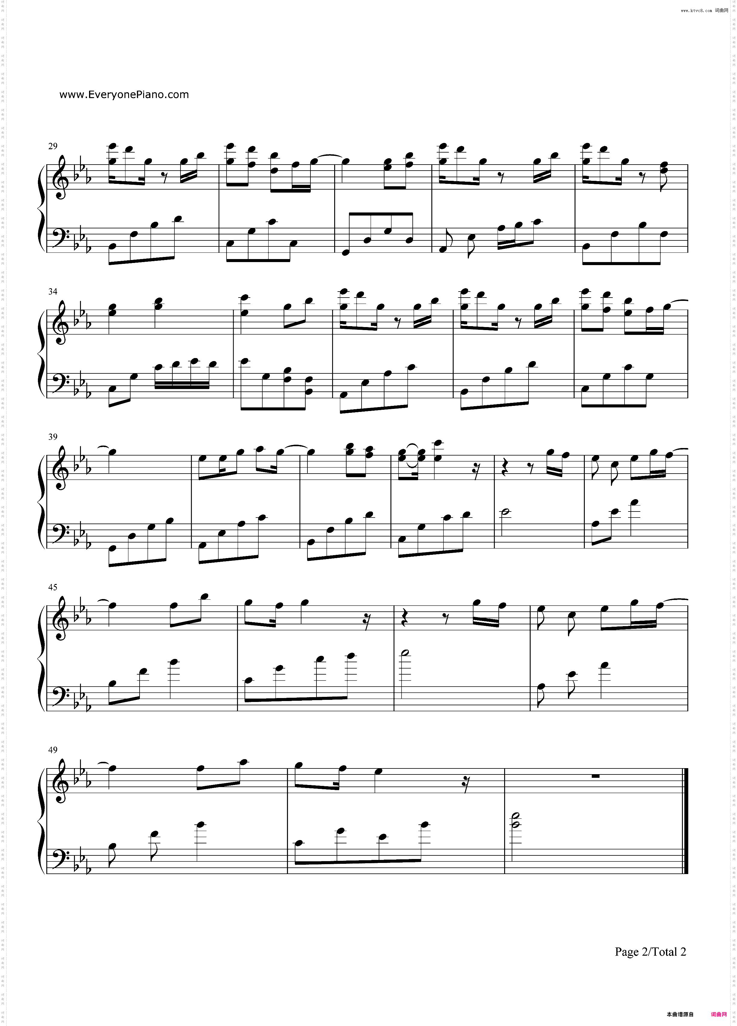 Part of Me你只是我的另一半- 滨崎步