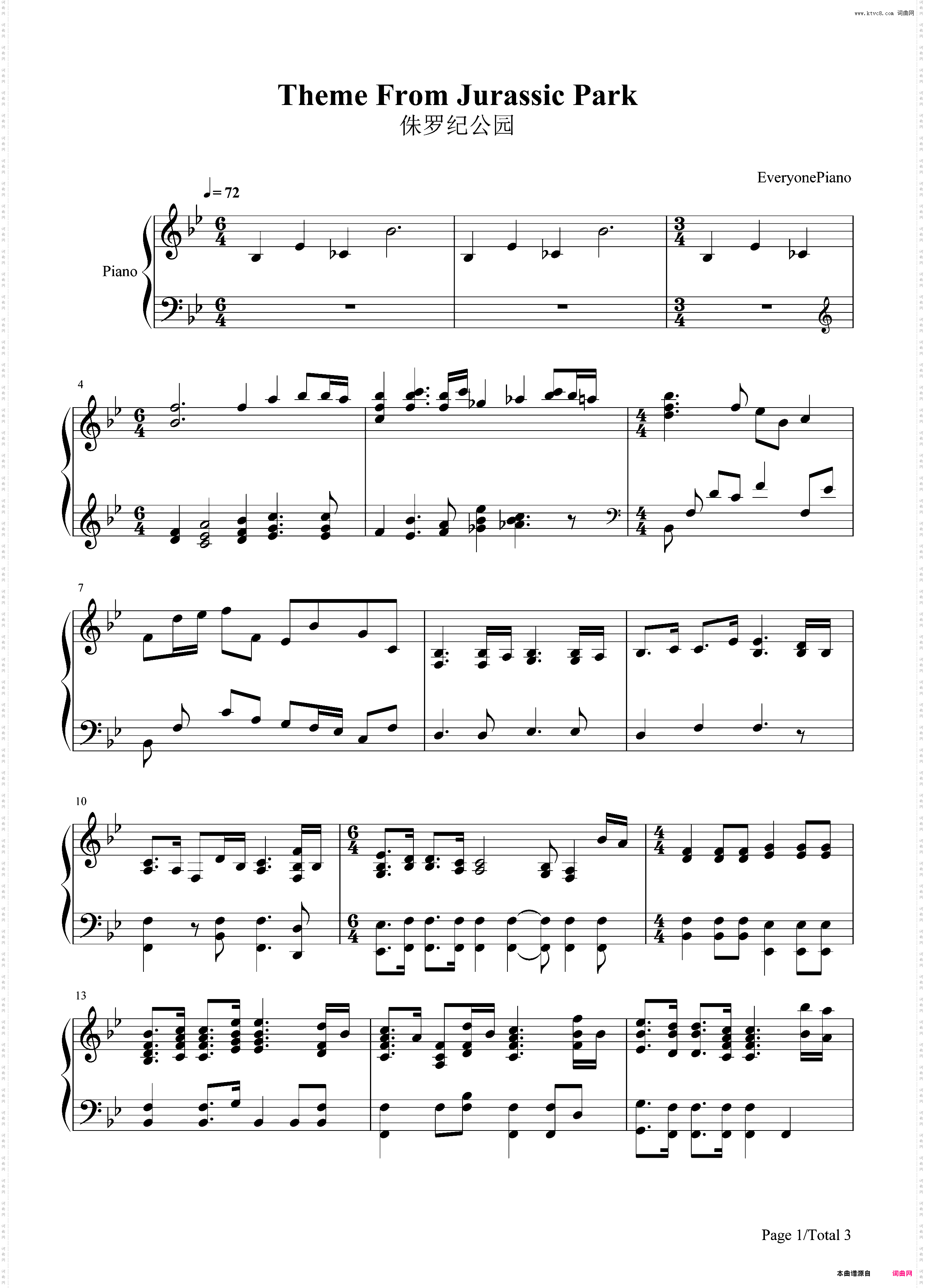 Jurassic Park Main Theme-侏罗纪公园主题曲