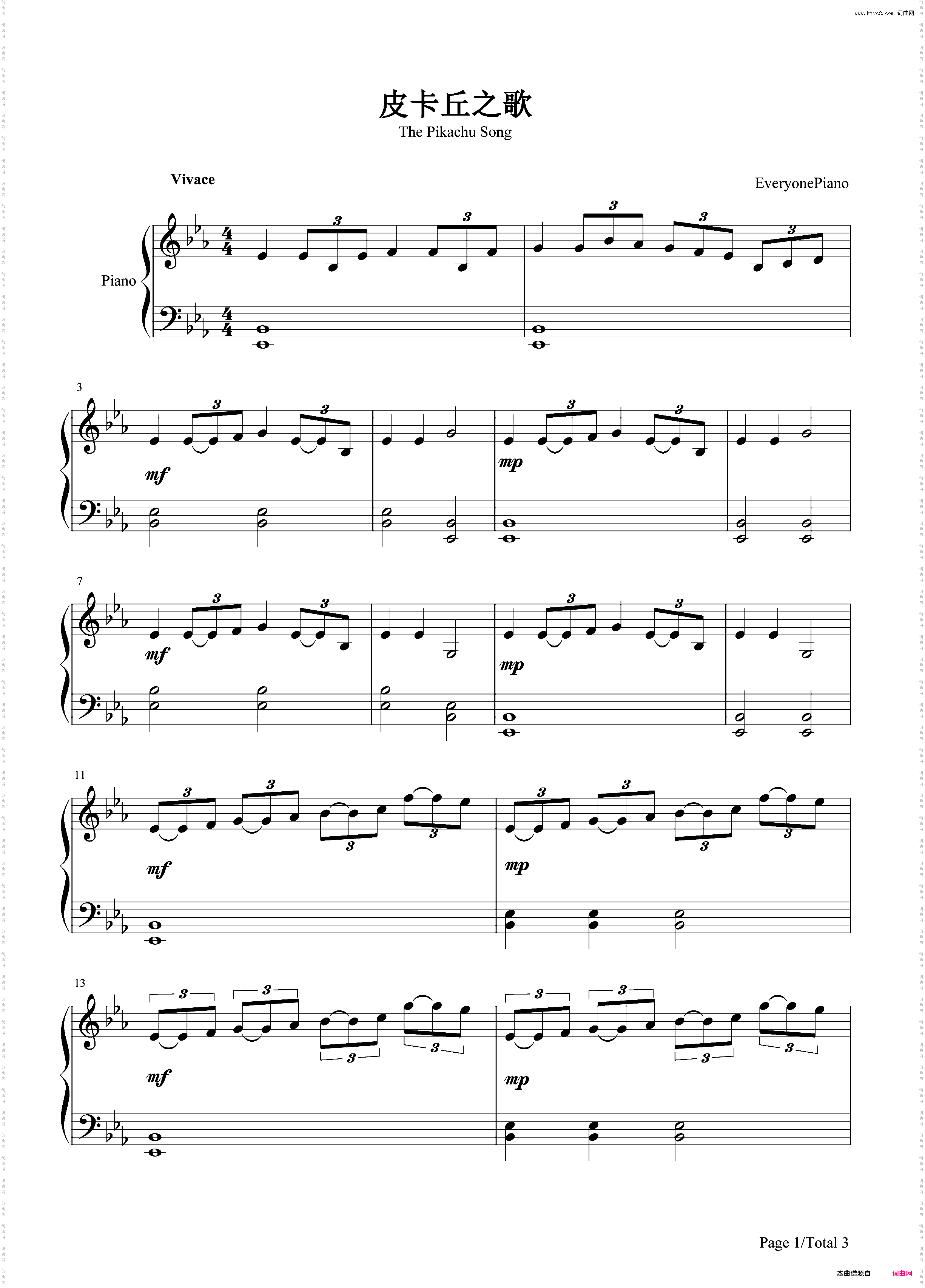 皮卡丘之歌-《精灵宝可梦XYZ》片尾曲
