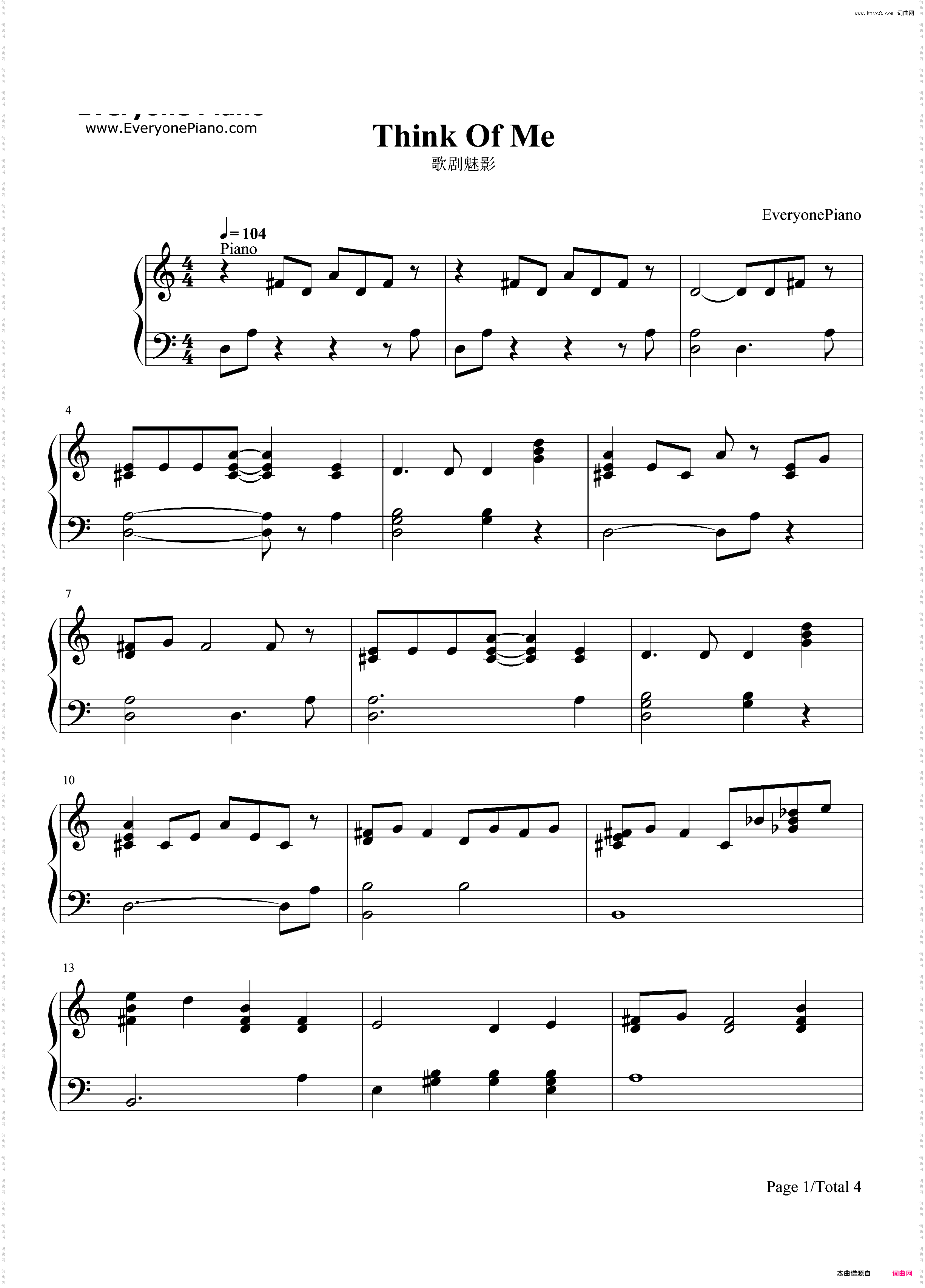 Think of Me-歌剧魅影 OST