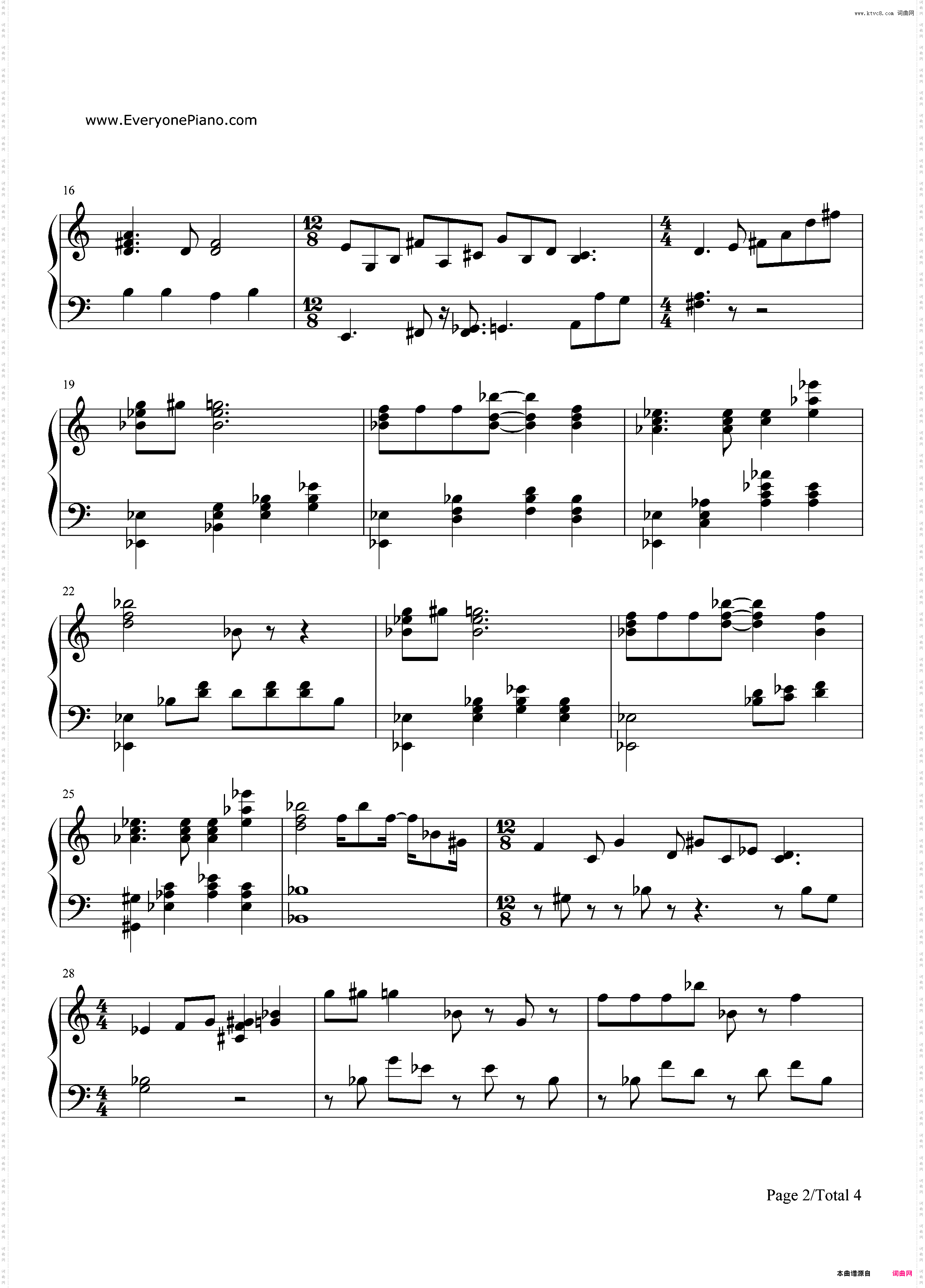 Think of Me-歌剧魅影 OST