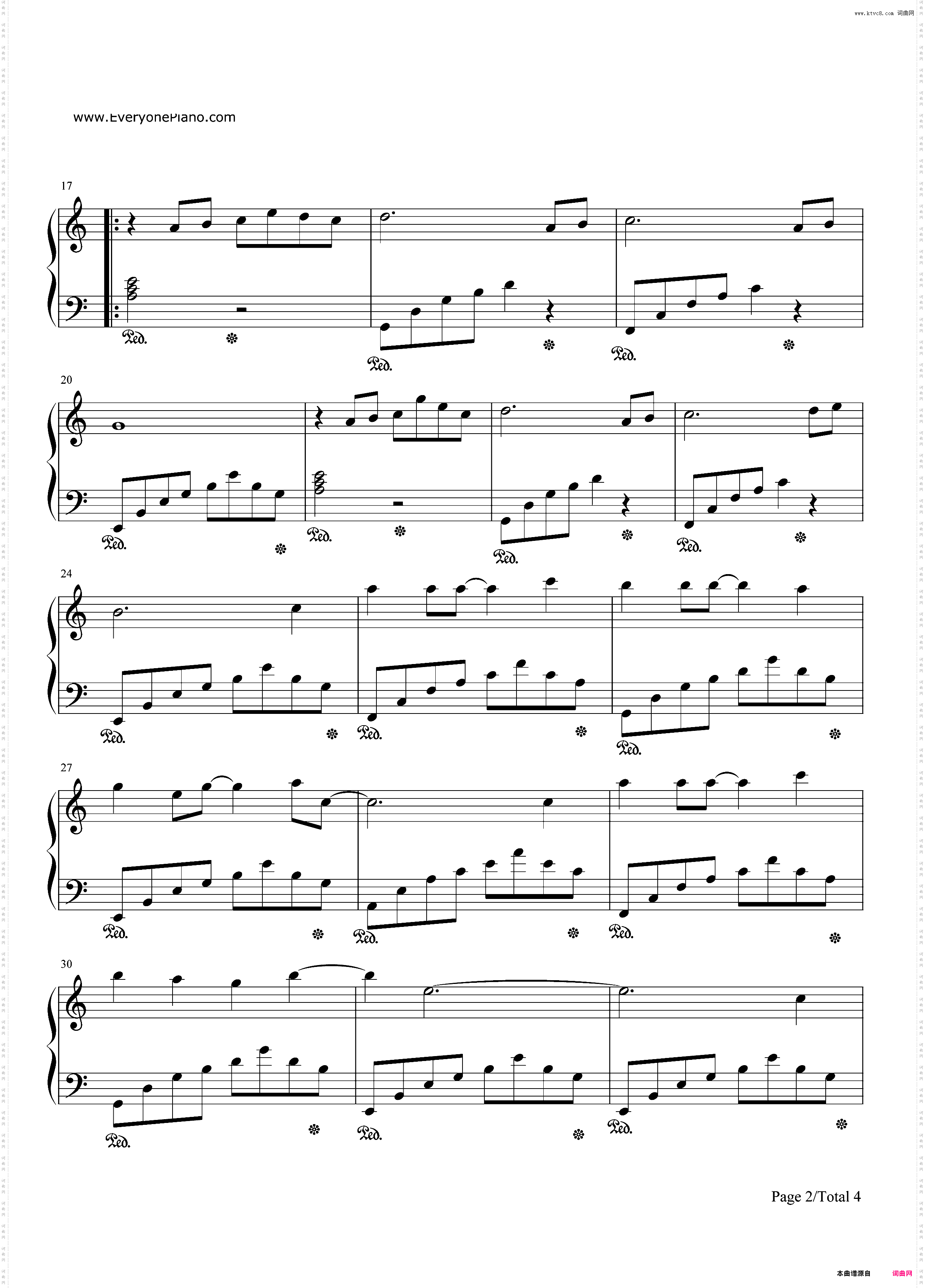 爱的供养简单版-EOP教学曲