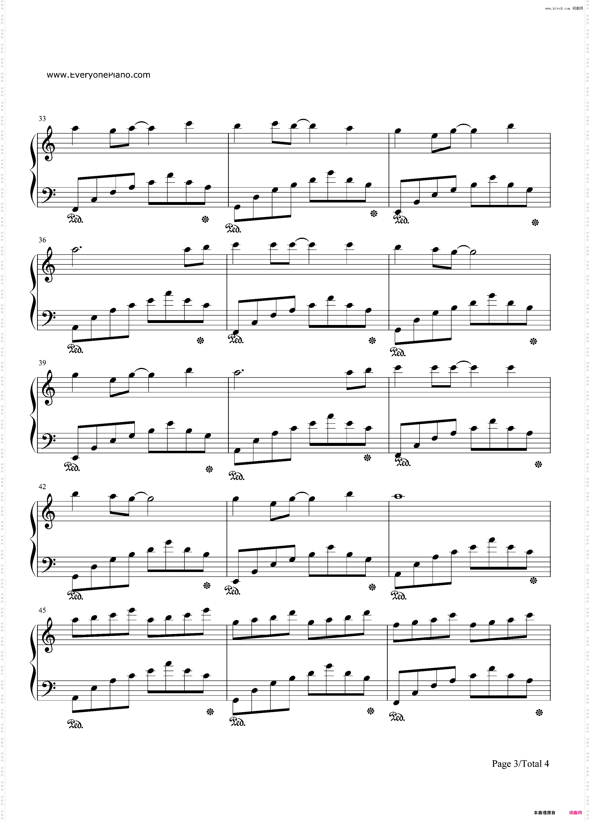 爱的供养简单版-EOP教学曲