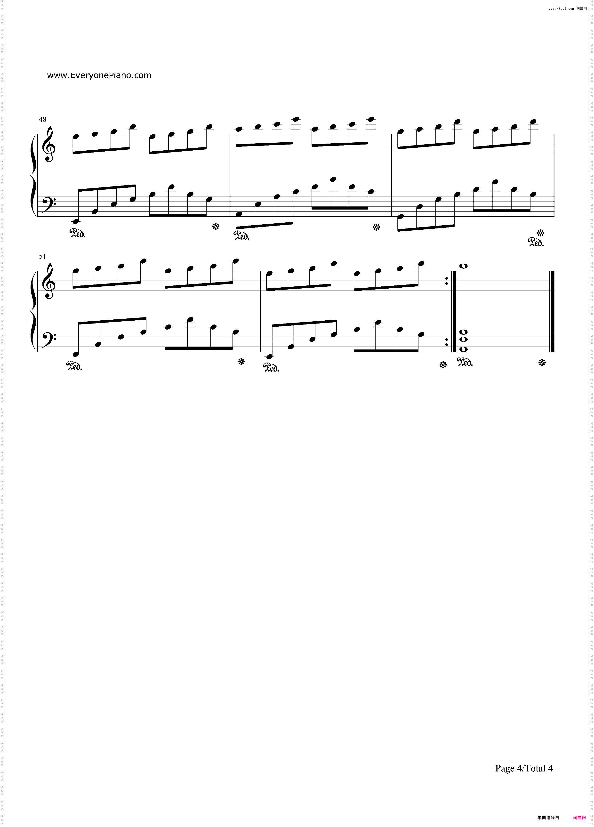 爱的供养简单版-EOP教学曲