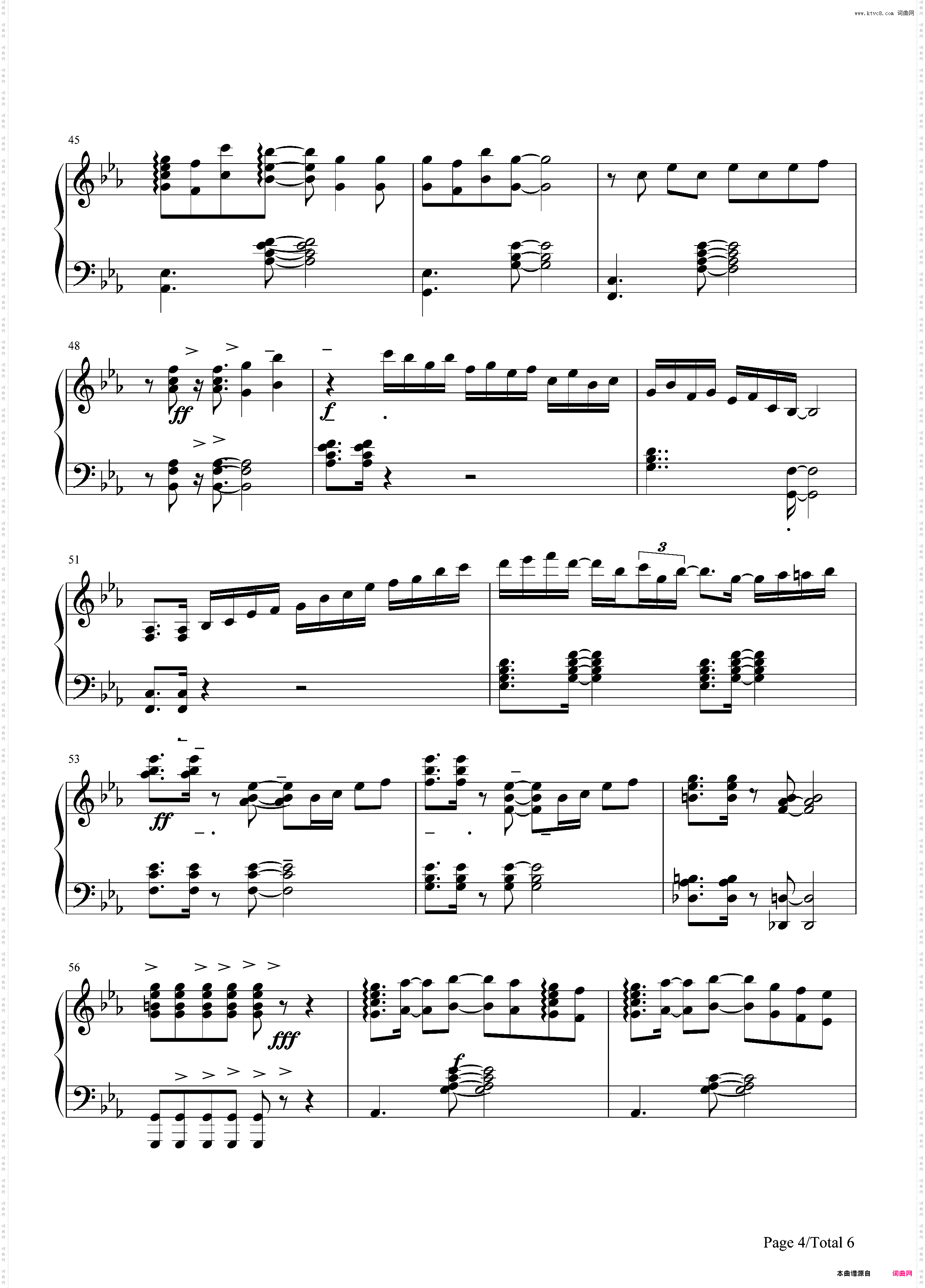 突如其来的爱情-《东京爱情故事》主题曲