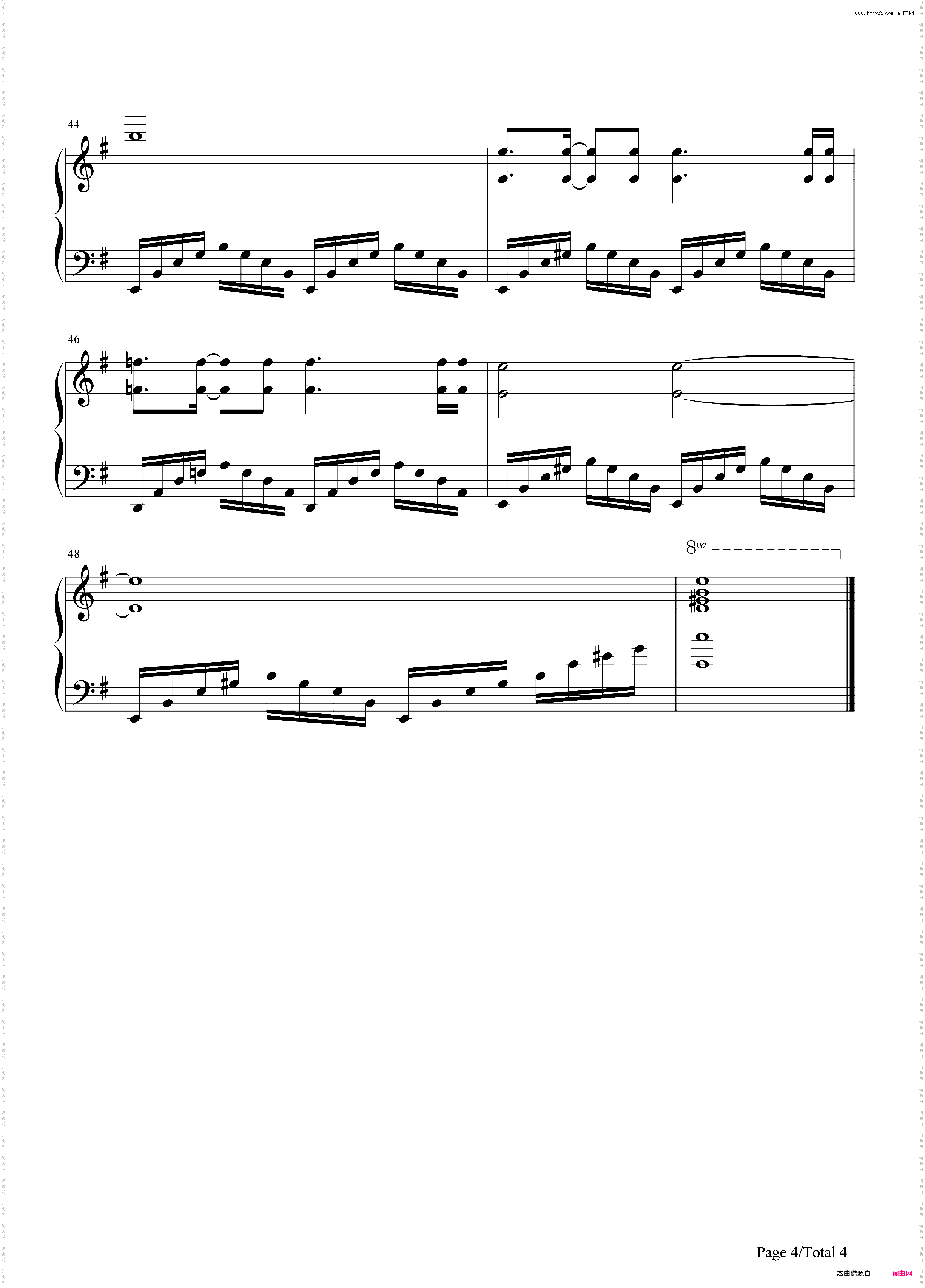 人间沙-《爵迹》片尾曲