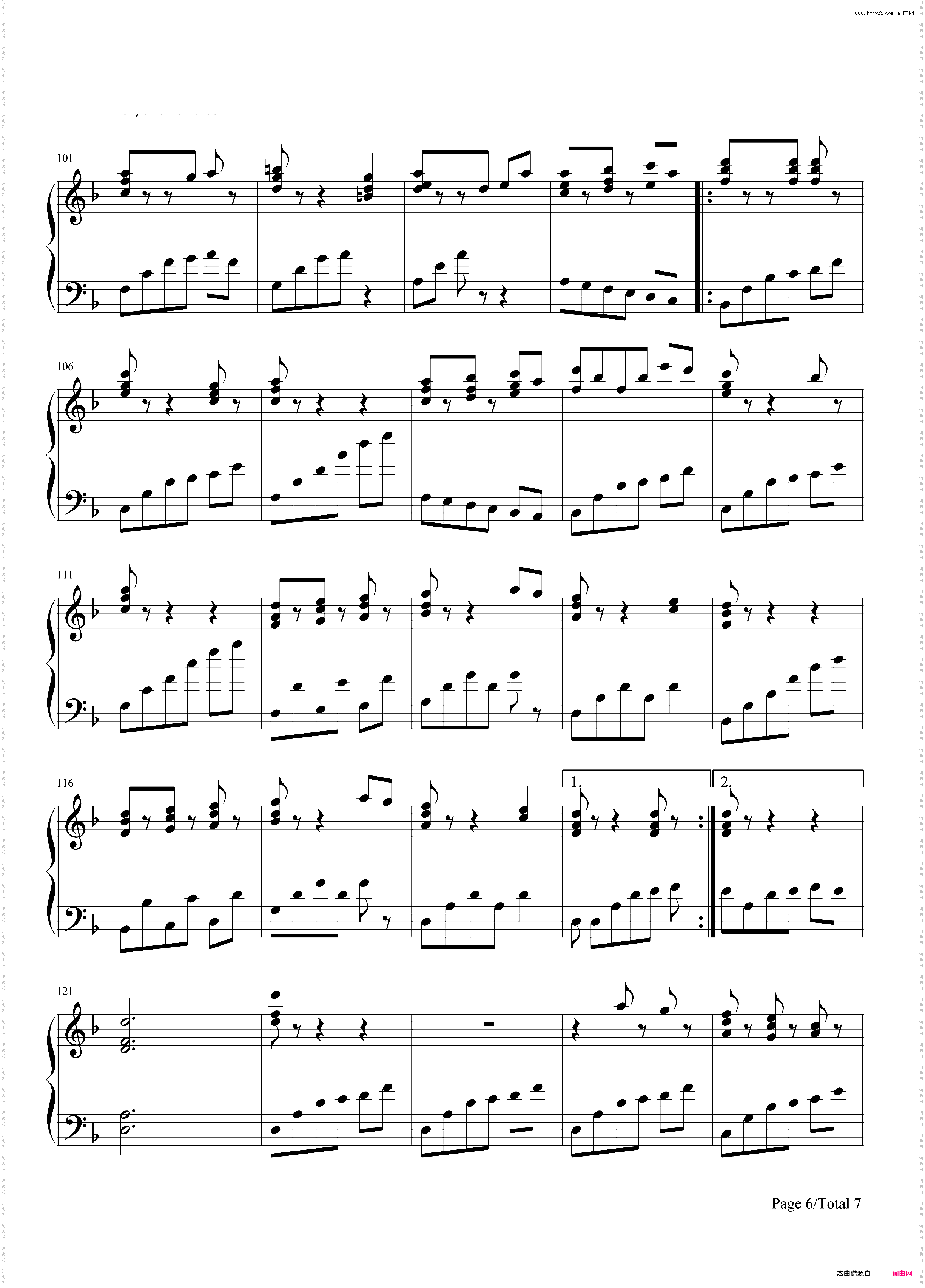 兄弟-《钢之炼金术师》插曲