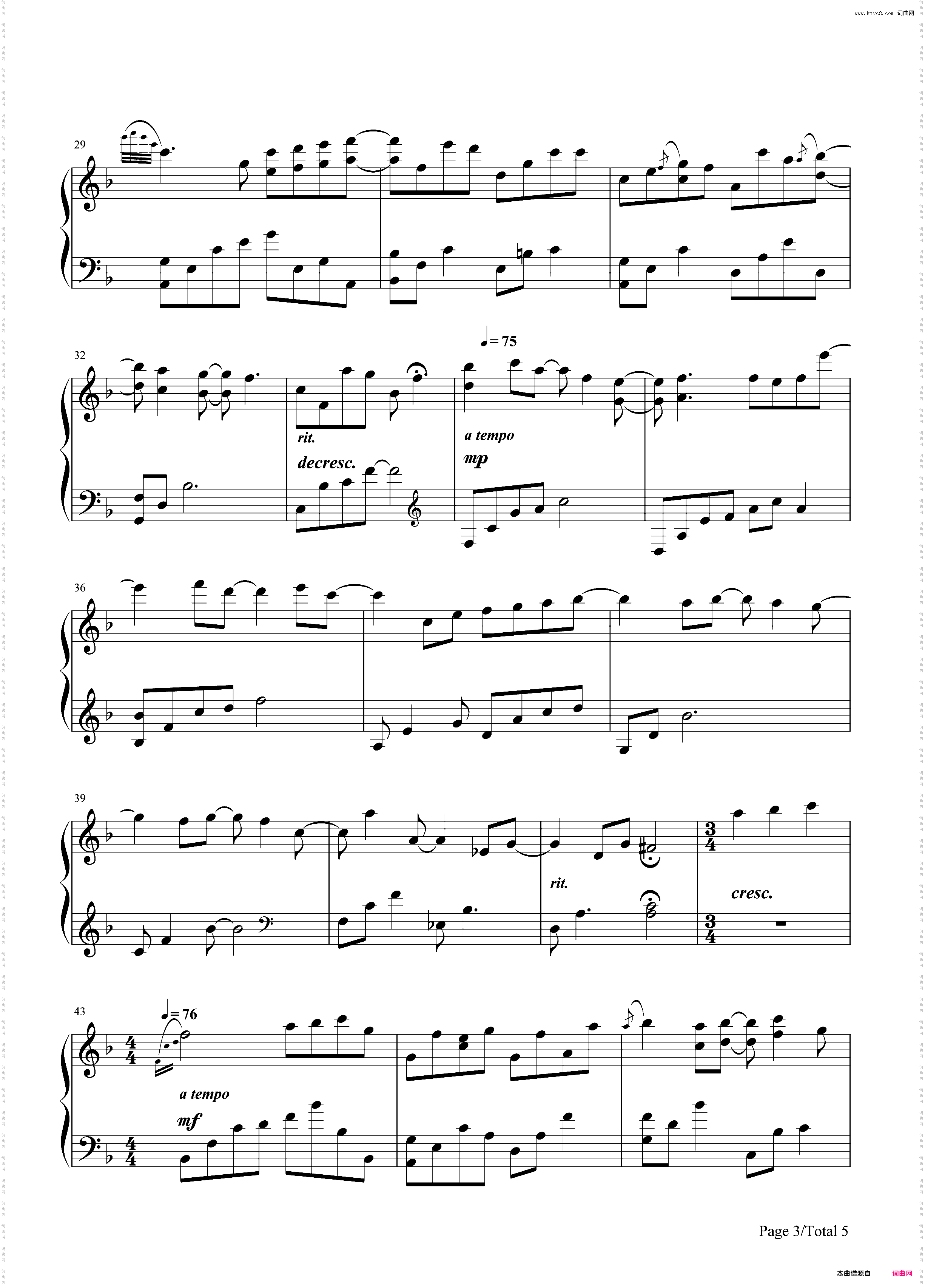 Love Me-李闰珉-Yiruma