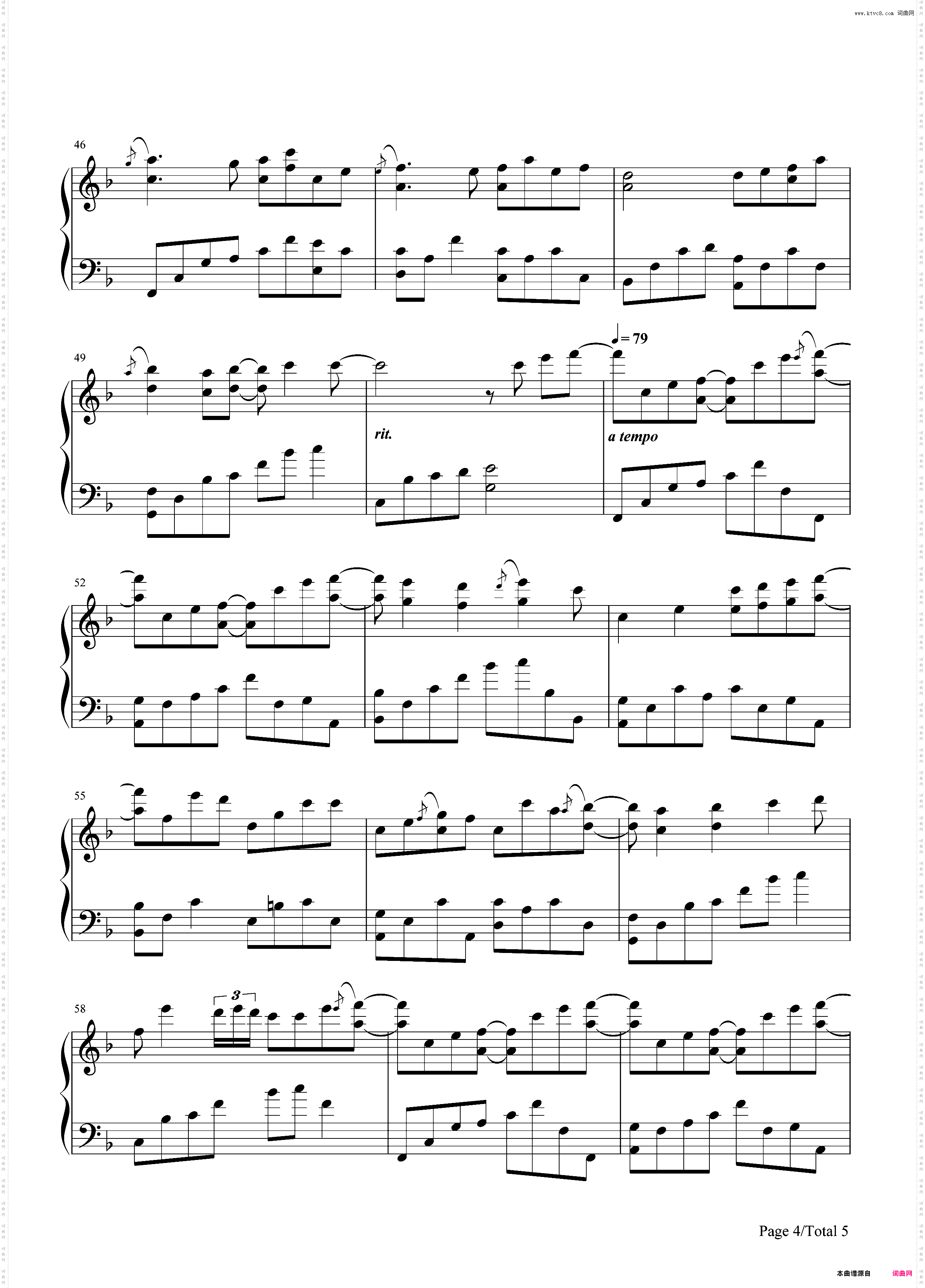 Love Me-李闰珉-Yiruma