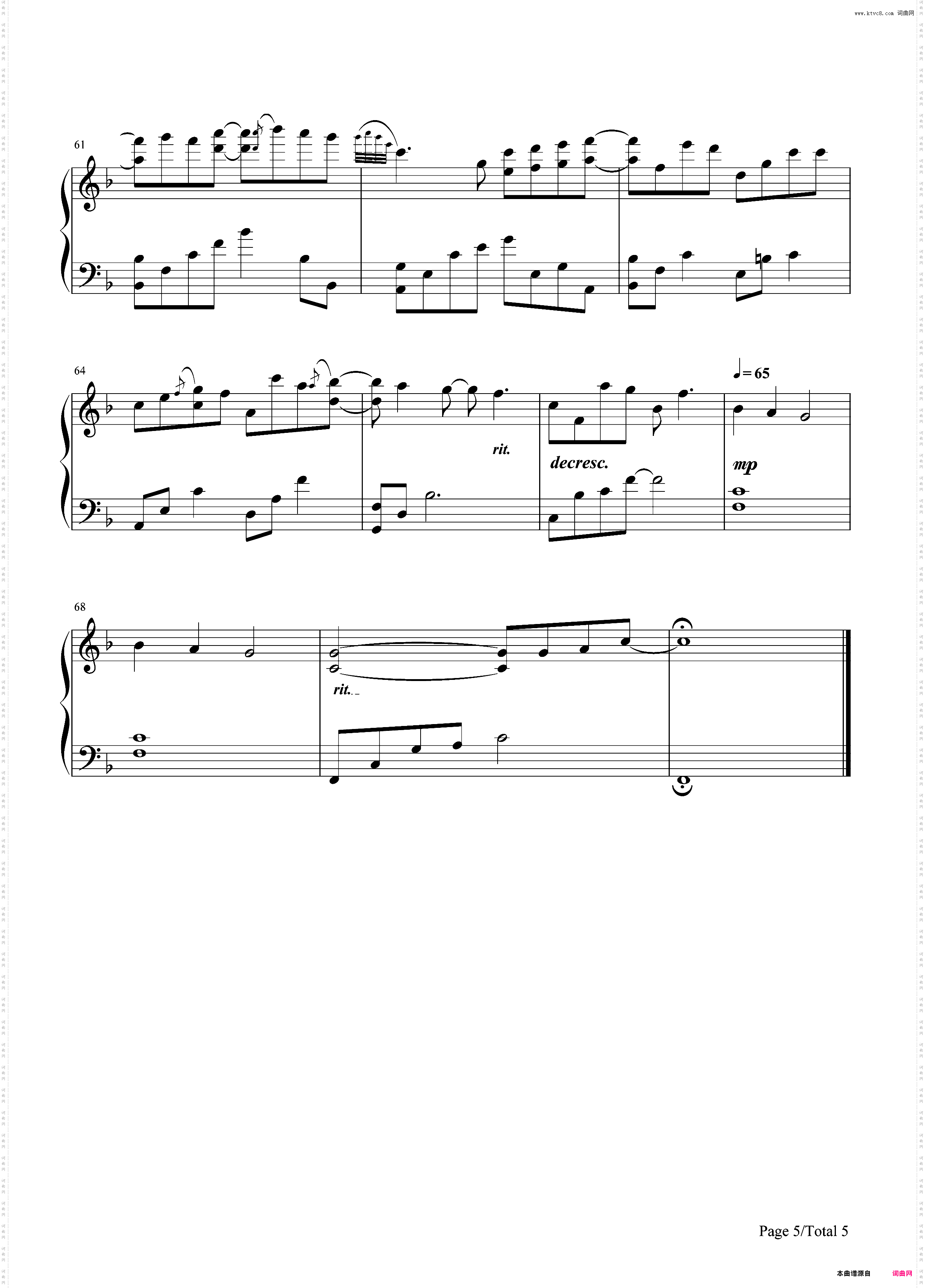 Love Me-李闰珉-Yiruma