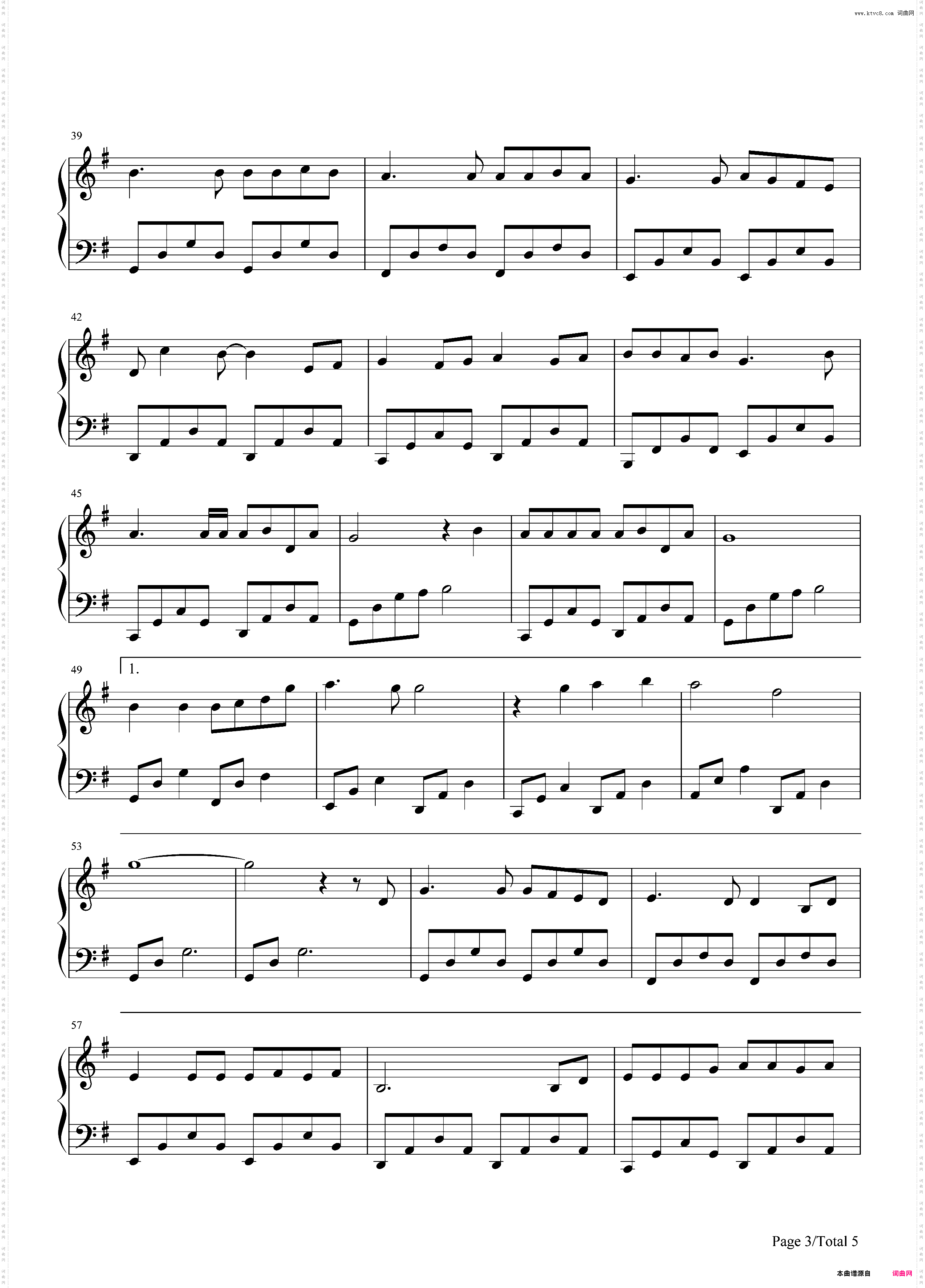 365天的纸飞机-日剧《阿浅来了》主题曲