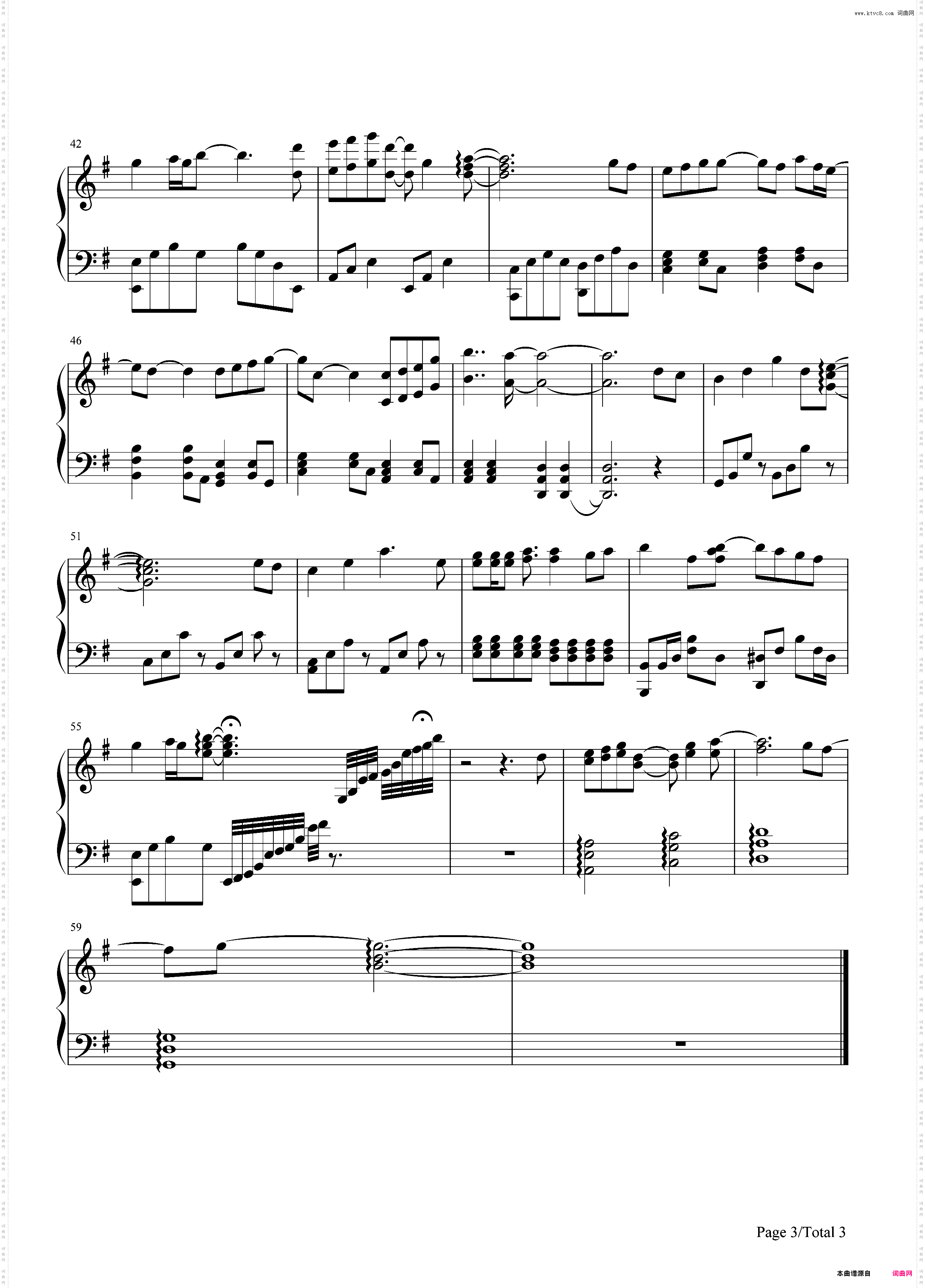 唯一的人- 韩剧《匹诺曹》插曲