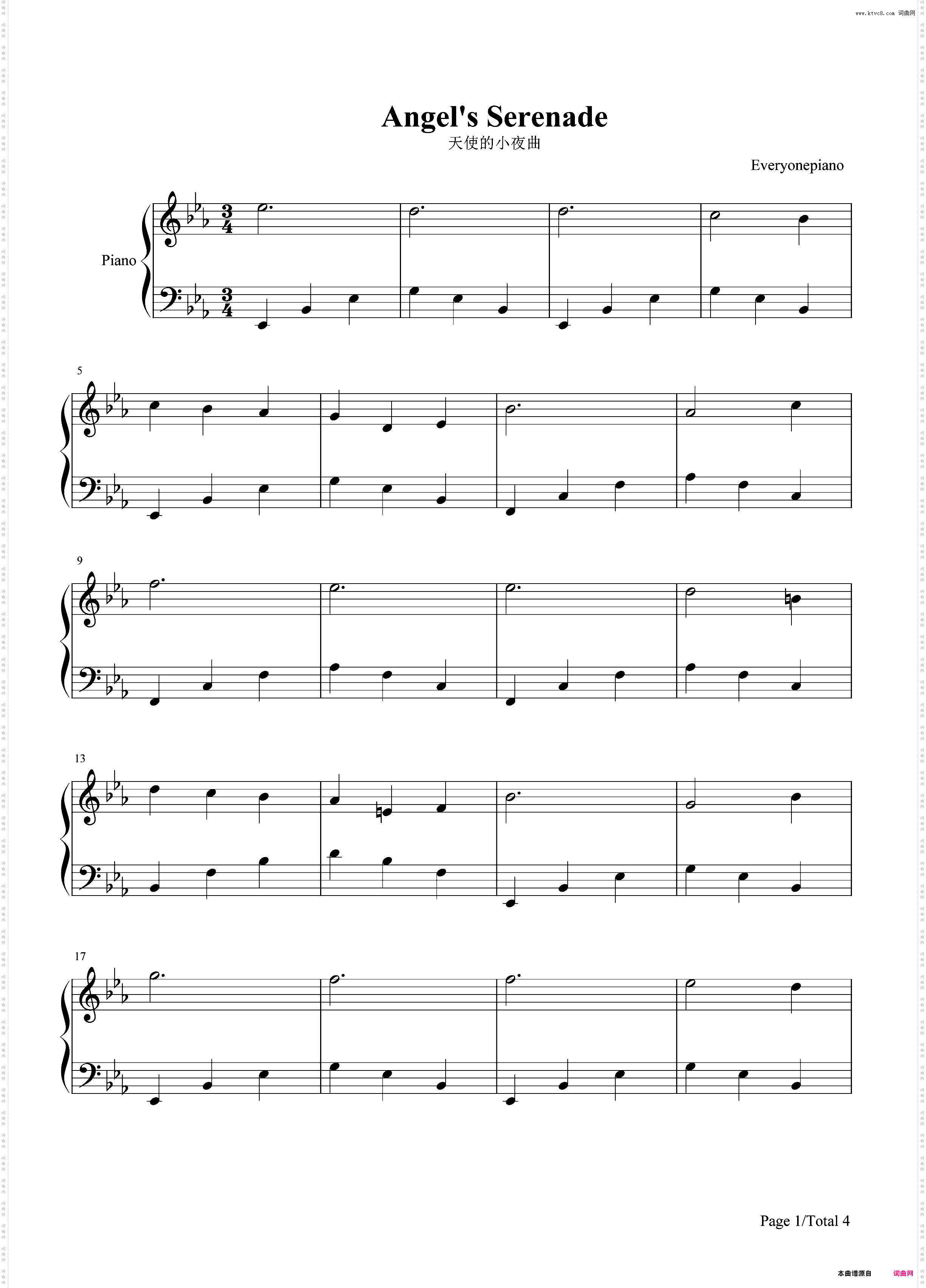 天使的小夜曲-布拉加