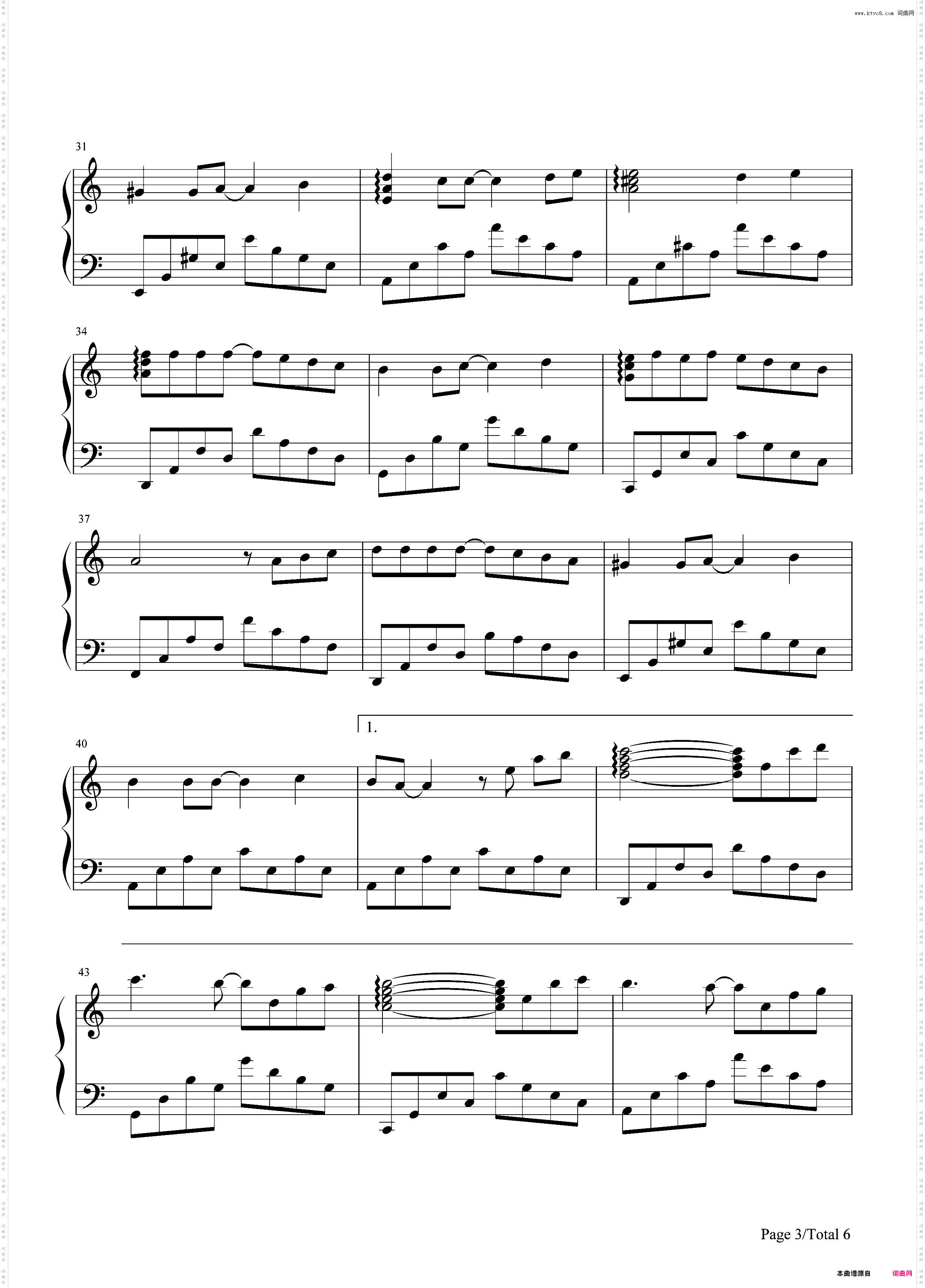 从开始到现在-冬季恋歌中文版主题曲