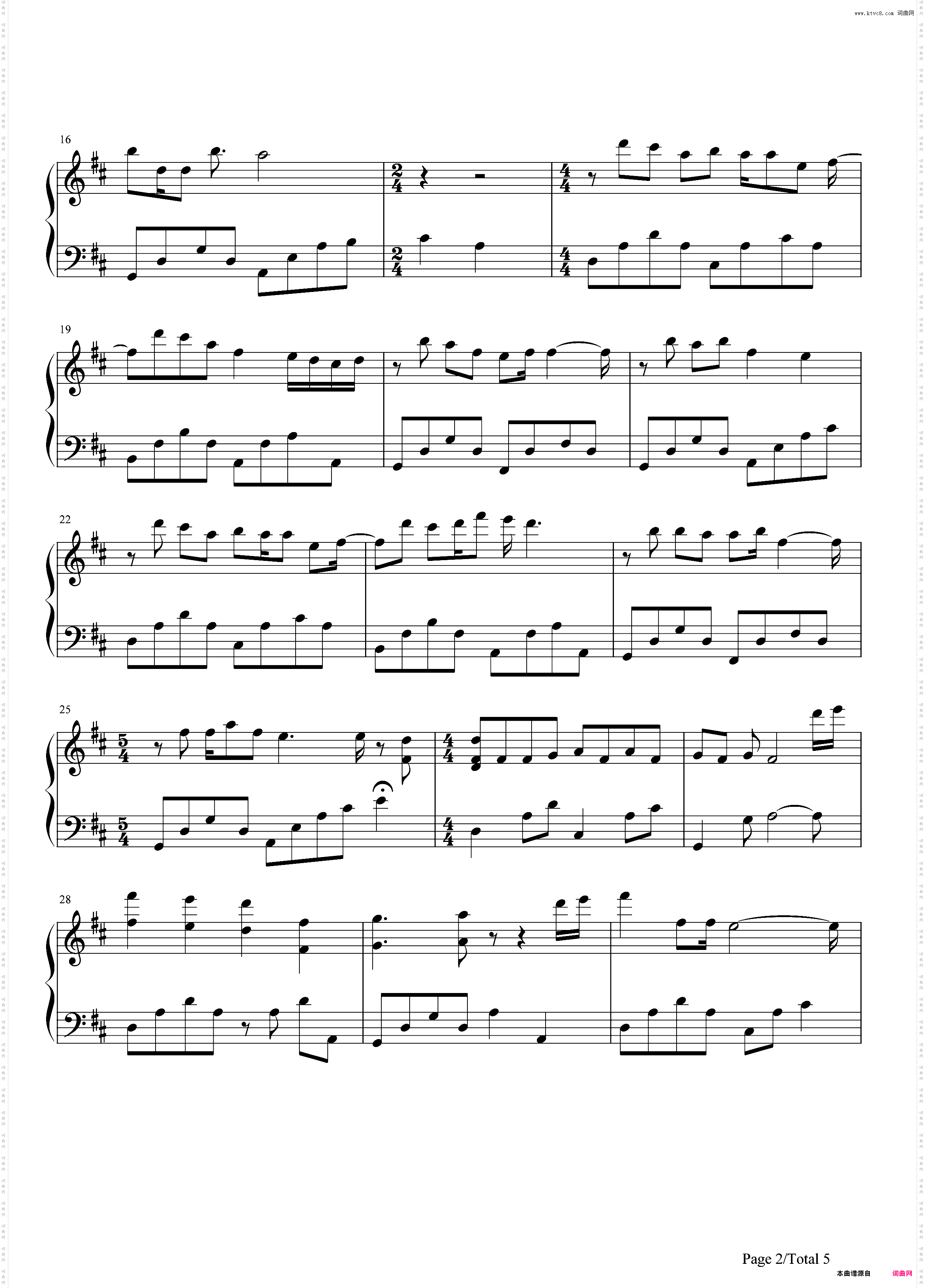 如果有如果-邓福如