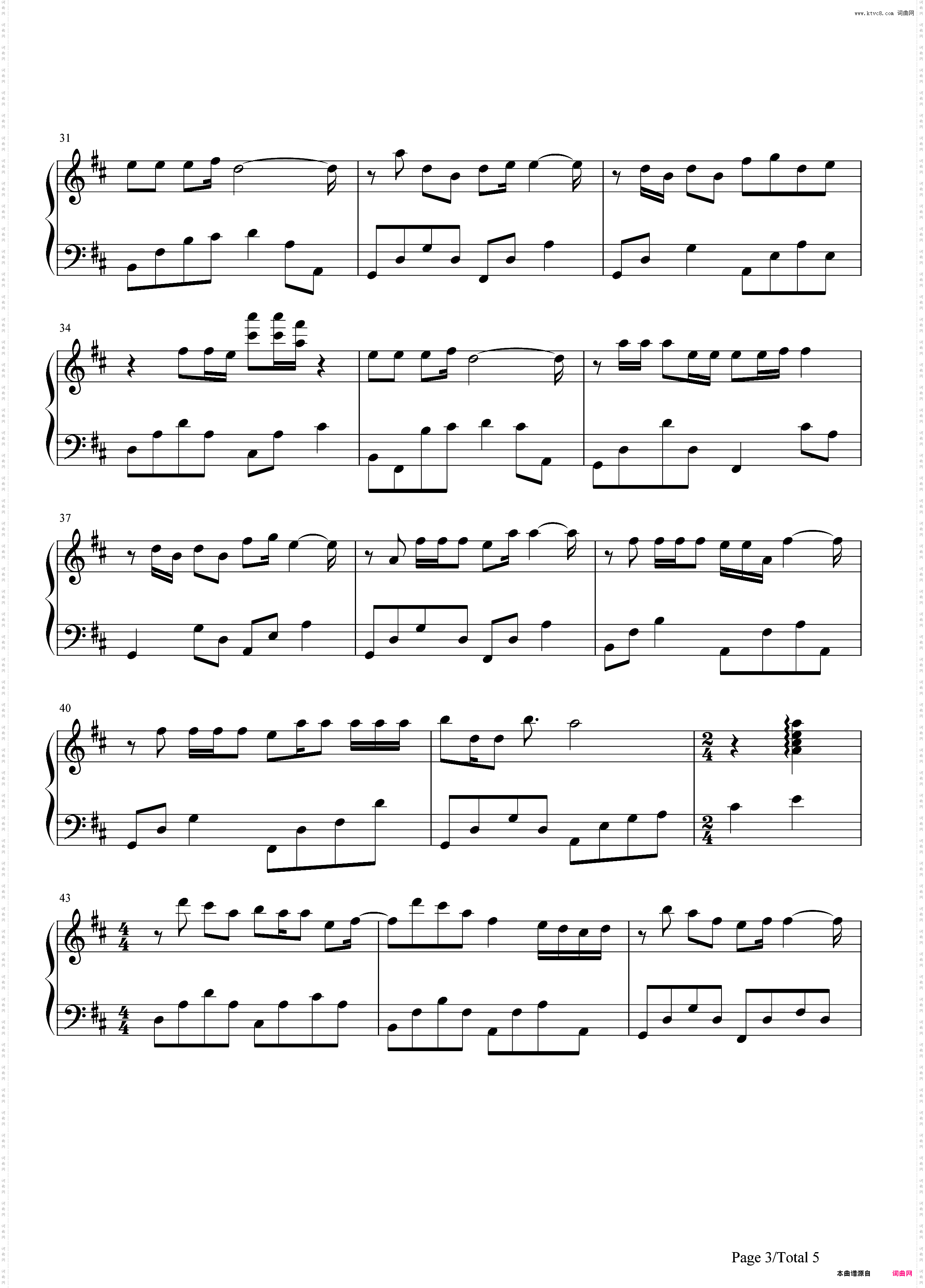 如果有如果-邓福如