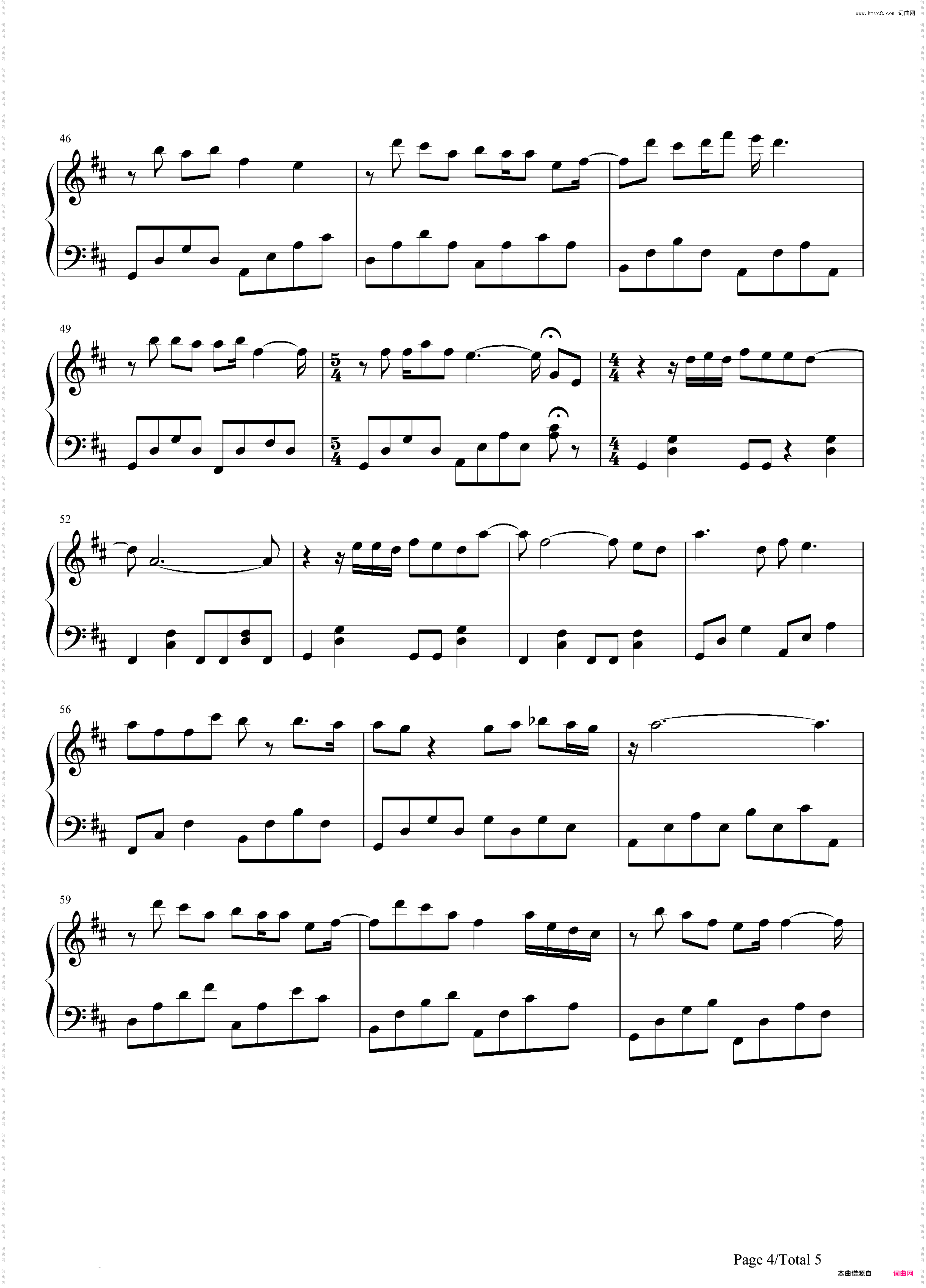 如果有如果-邓福如