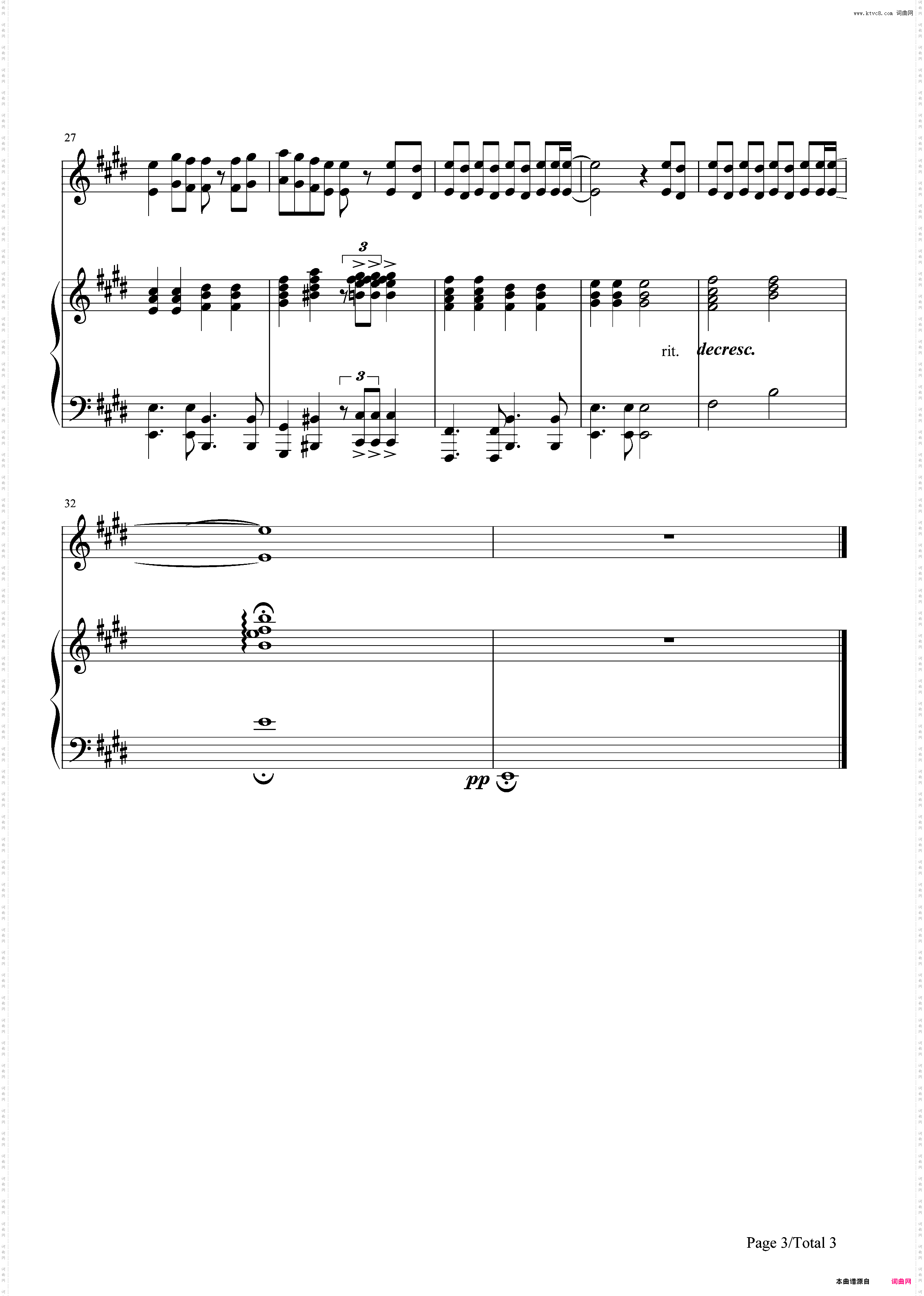 爱してるばんざーい!-LoveLive!插曲