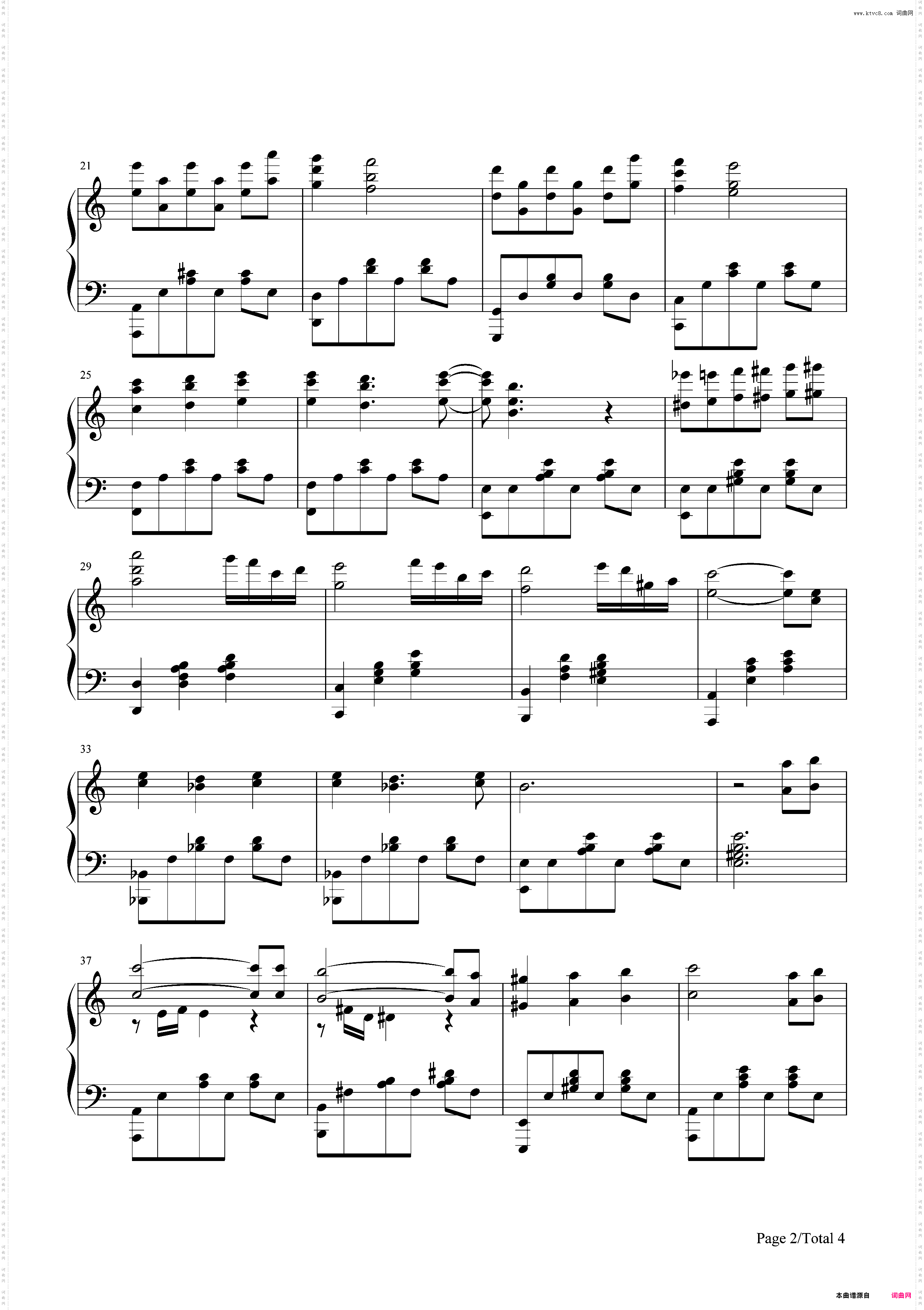 前世情人-周杰伦