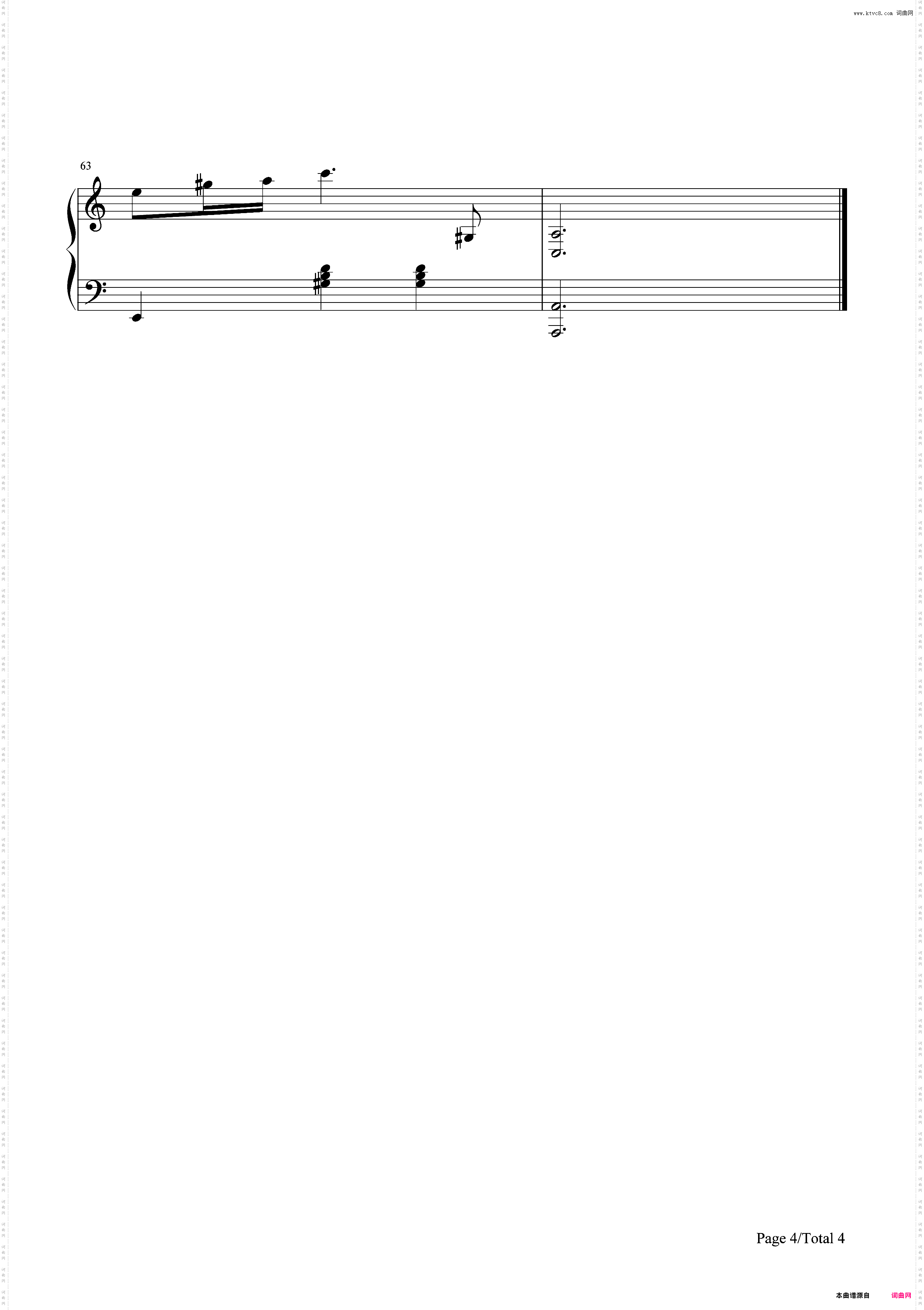 前世情人-周杰伦