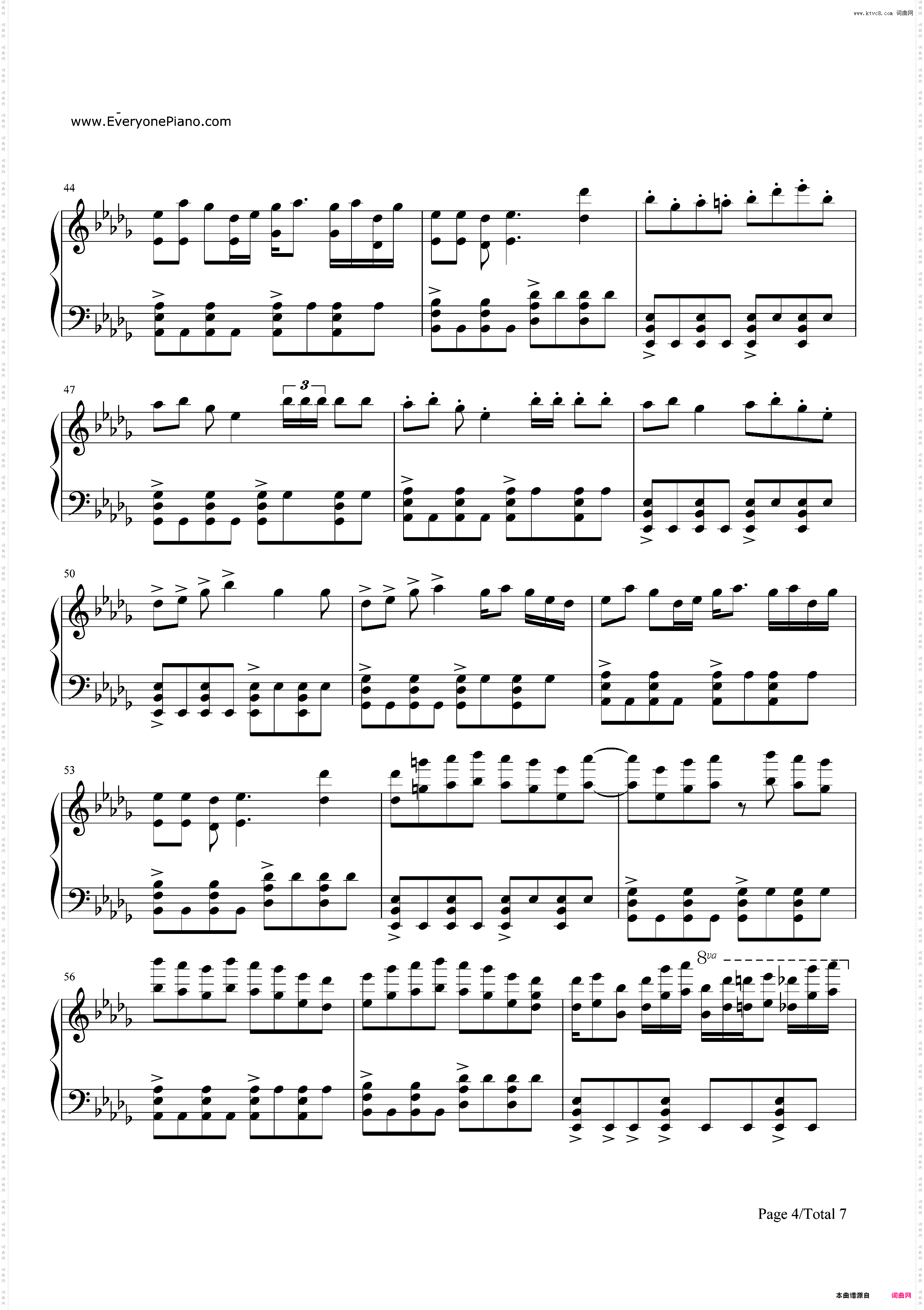 普通DISCO-洛天依 言和