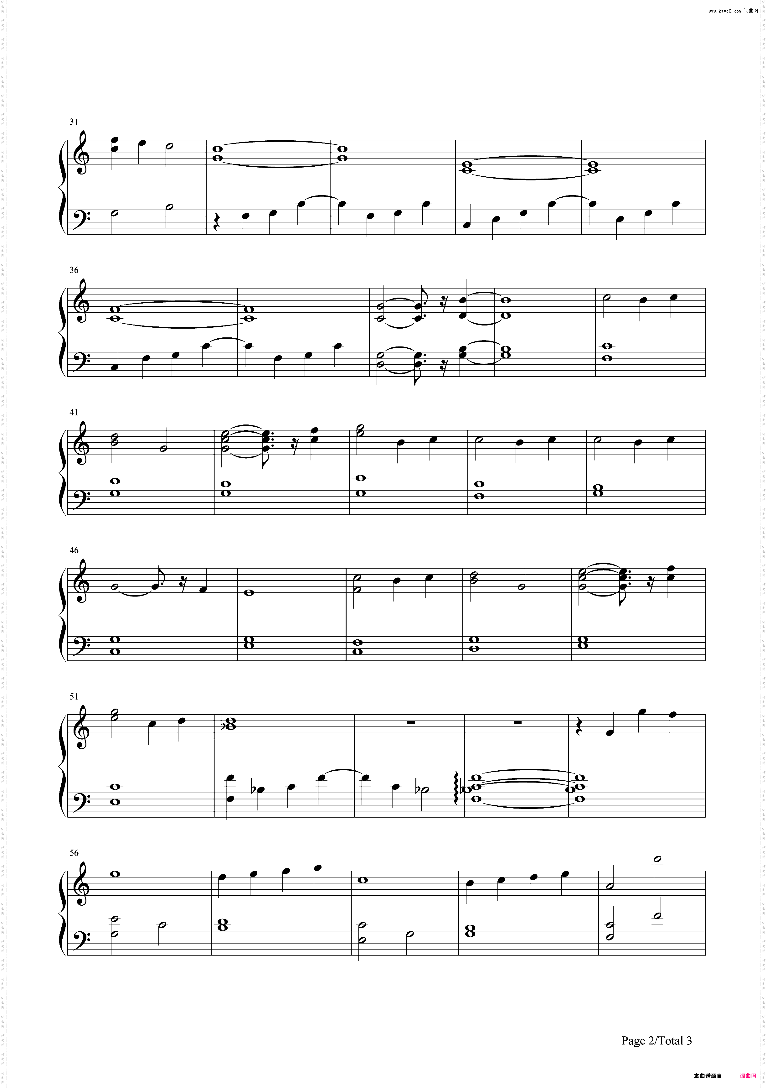 Milk-动画电影《约会大作战：万由里裁决》OST