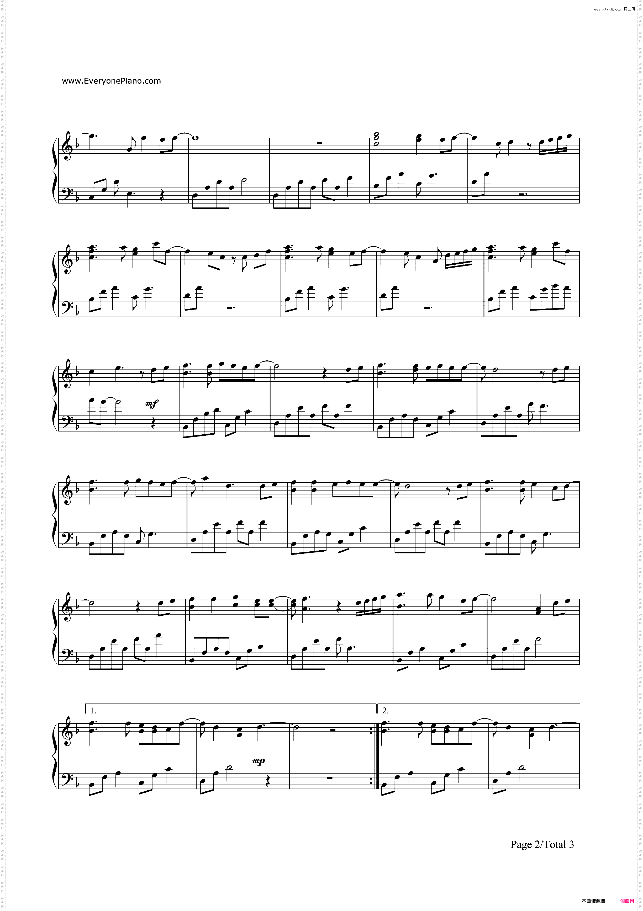 一天一天Day by Day-Big Bang-Stand Up