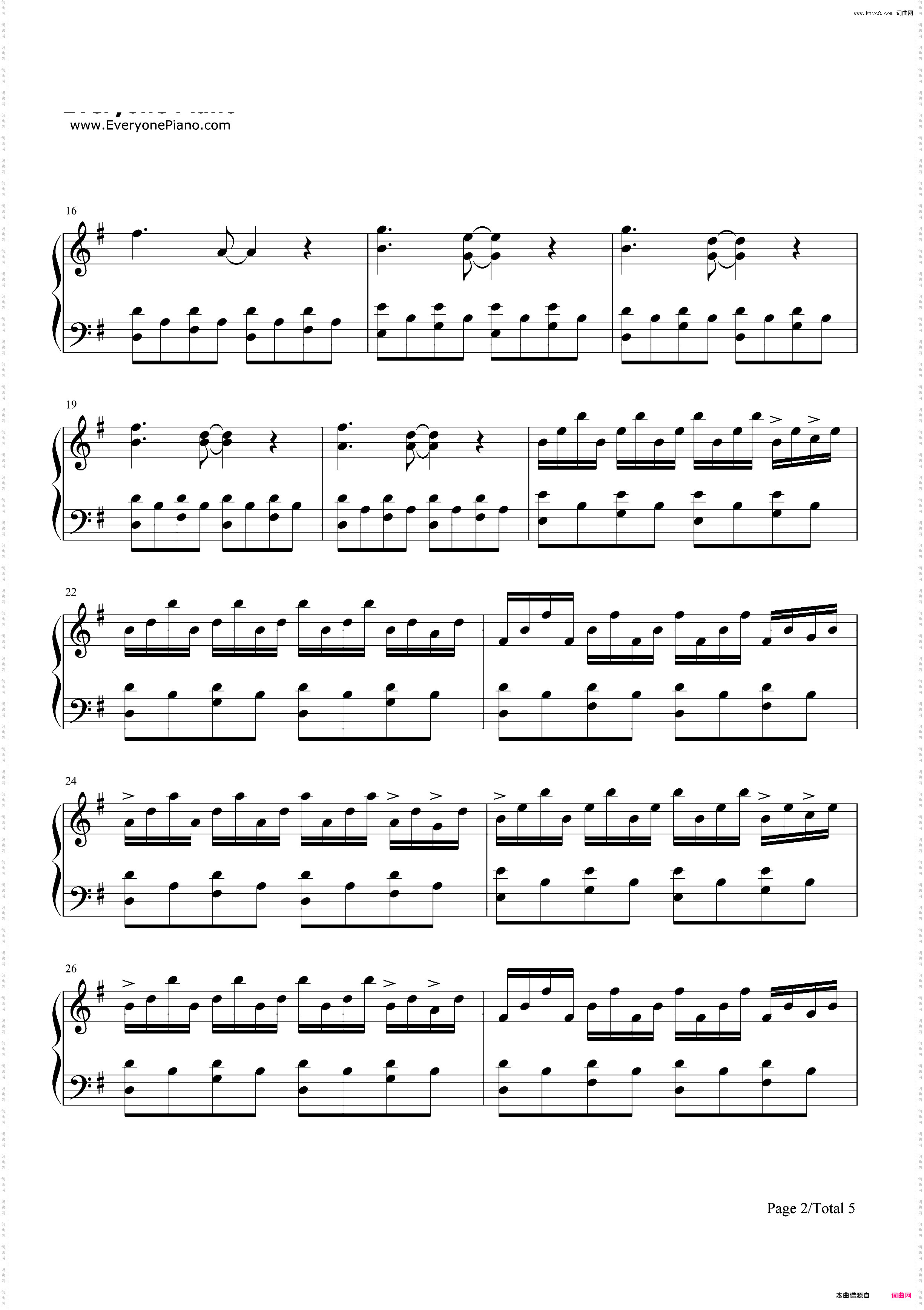《天使爱美丽》主题曲-天使爱美丽电影原声