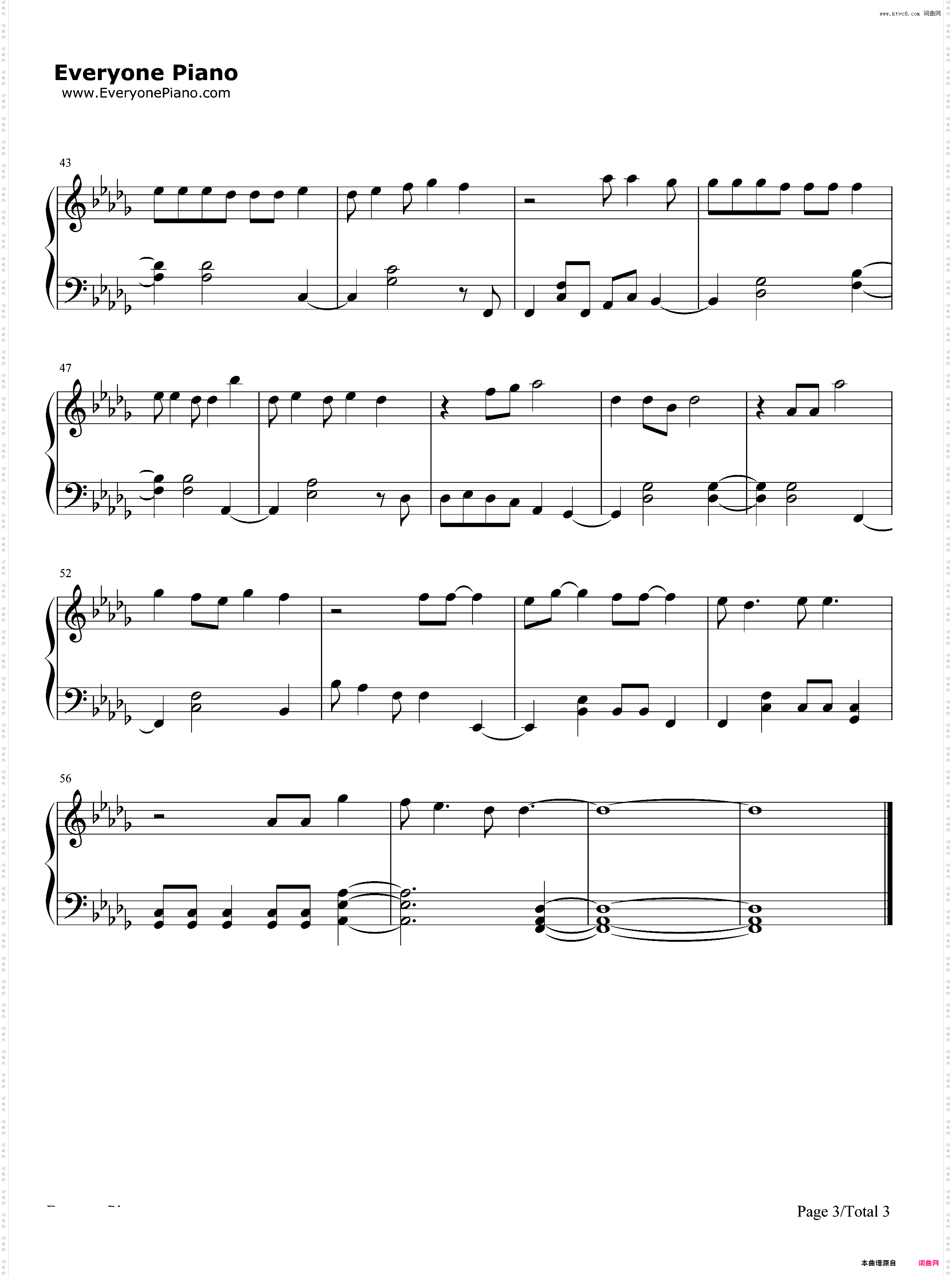 名前を呼ぶよ 简单版-文豪Stray Dogs ED