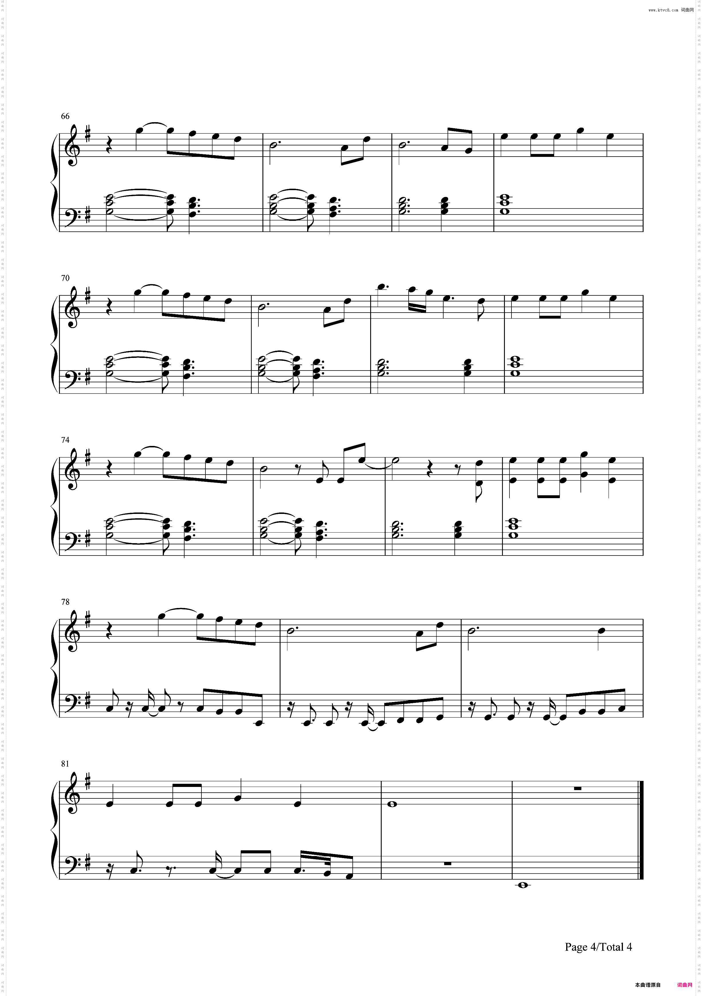 Ghost Town-Adam Lambert