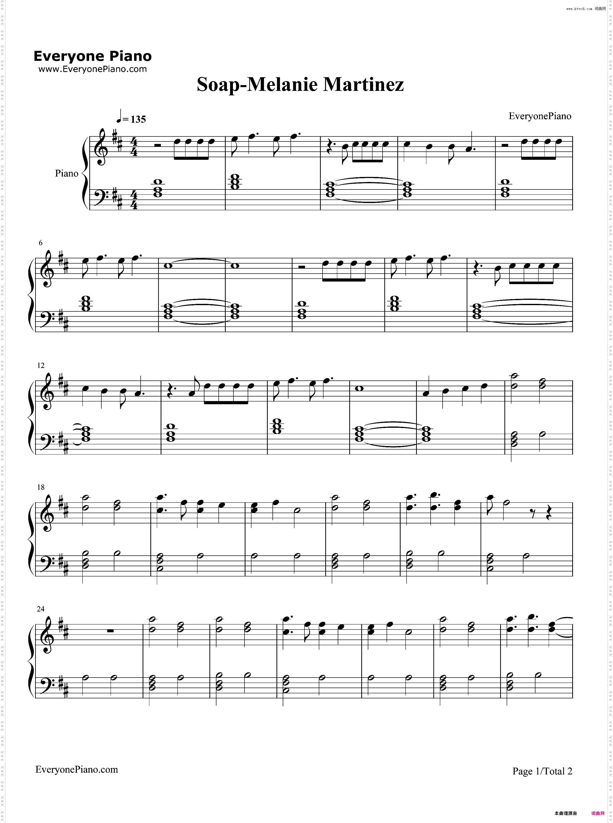Soap-Melanie Martinez