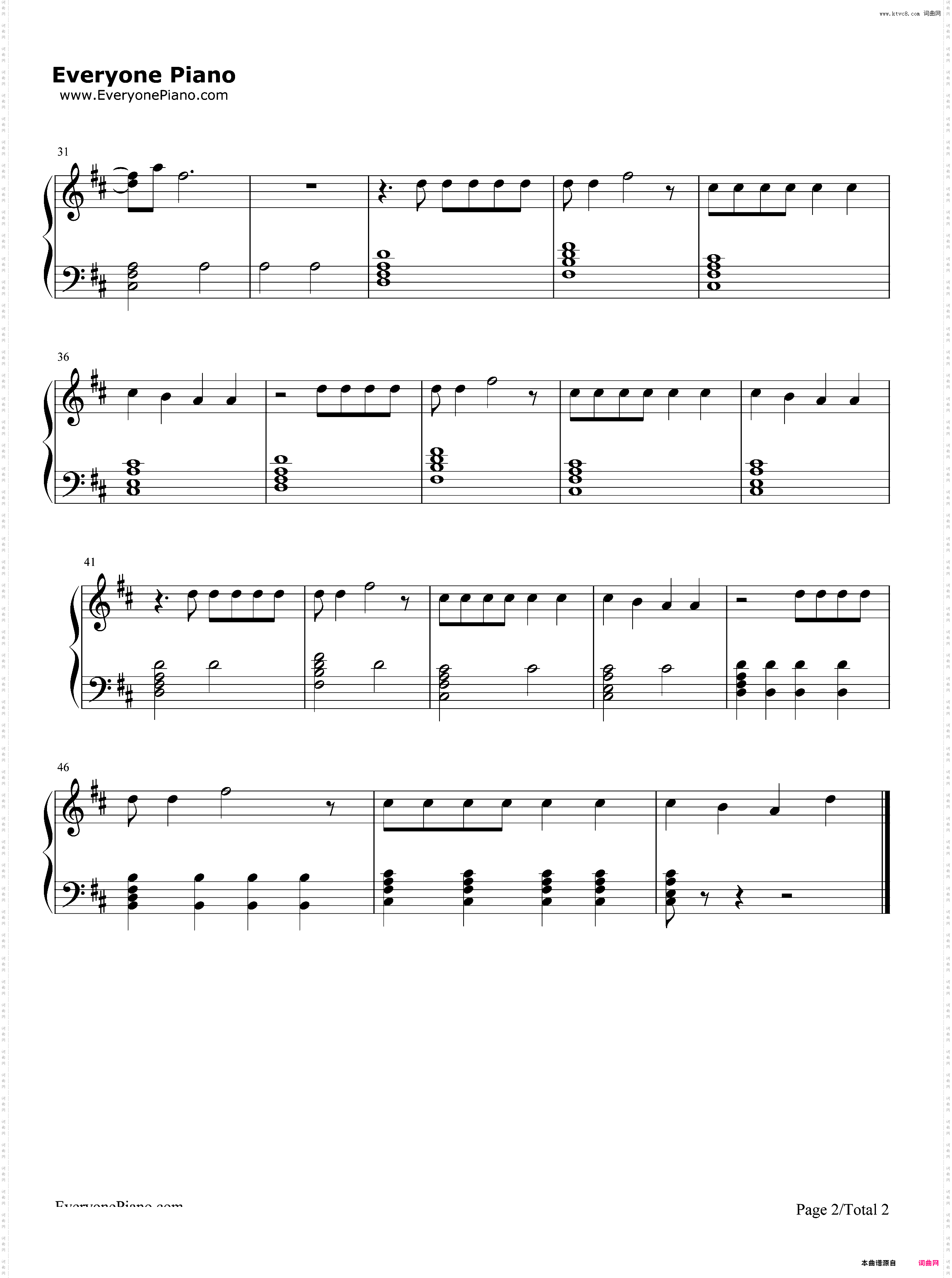 Soap-Melanie Martinez