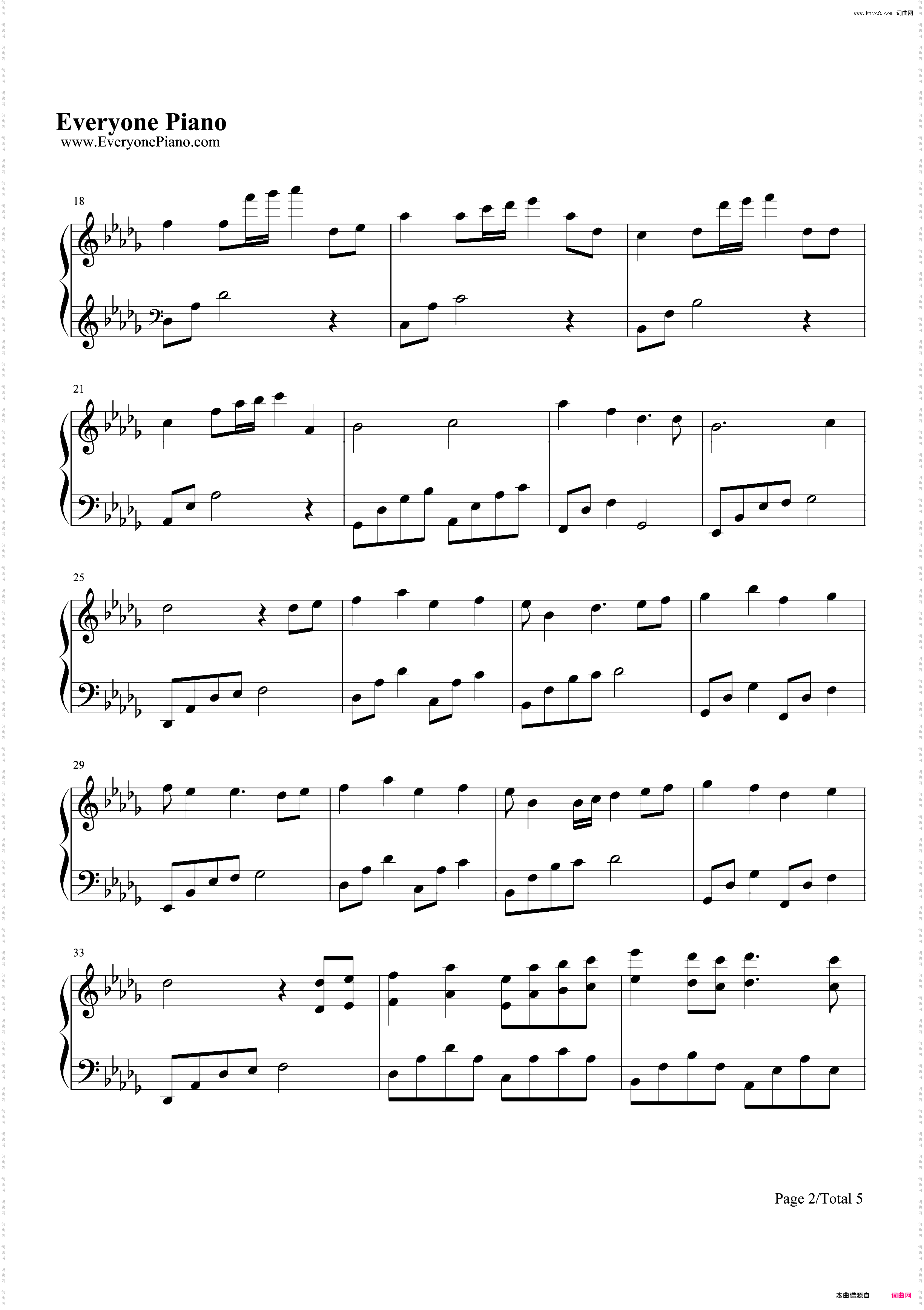 好听-许茹芸-EOP教学曲