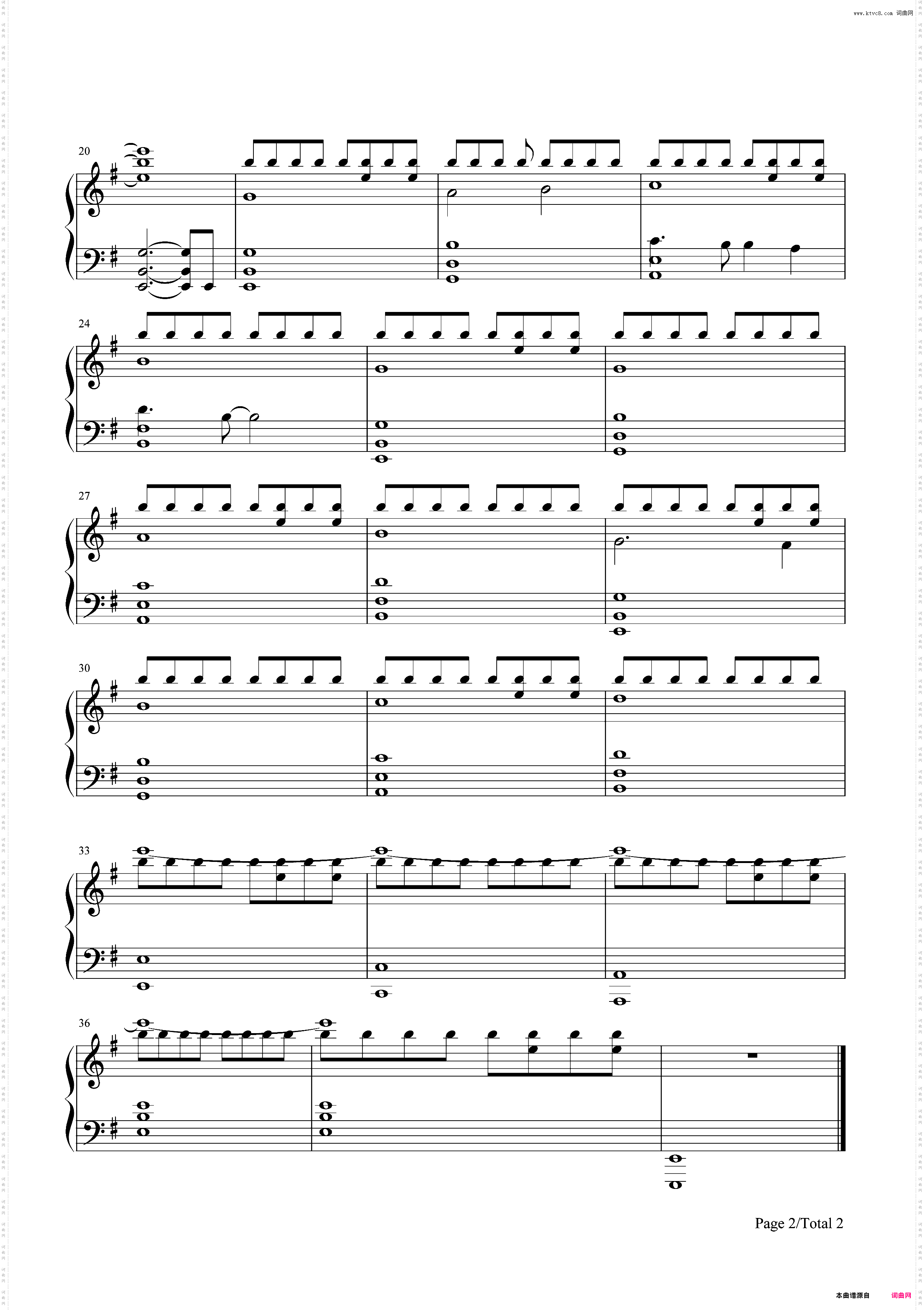 Leaving Earth-质量效应3原声音乐