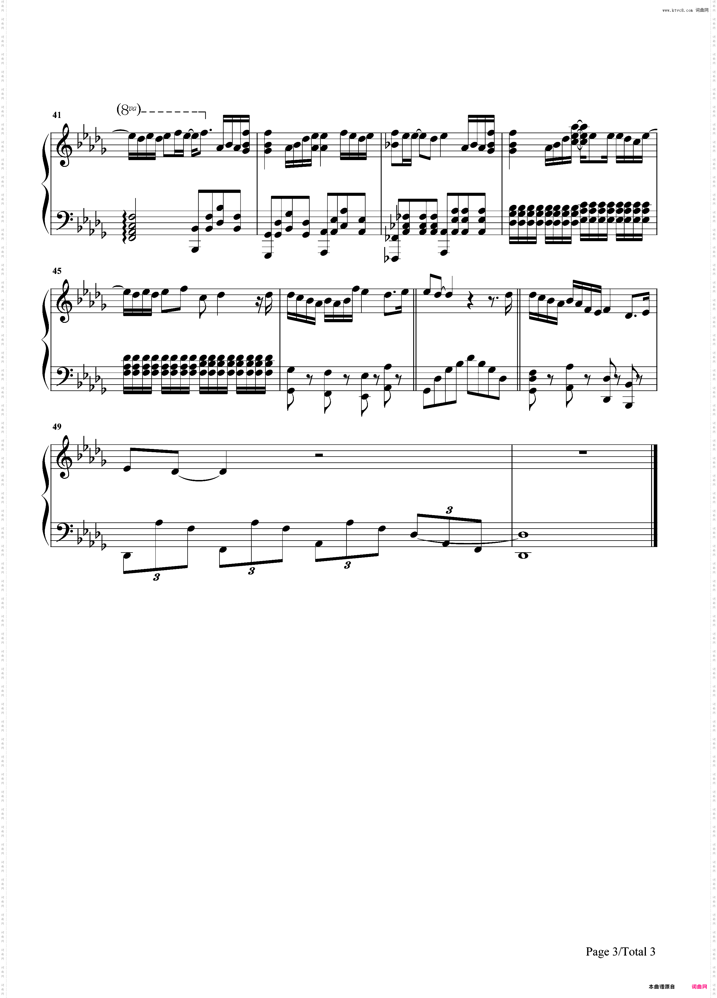 不完美小孩-TFBOYS