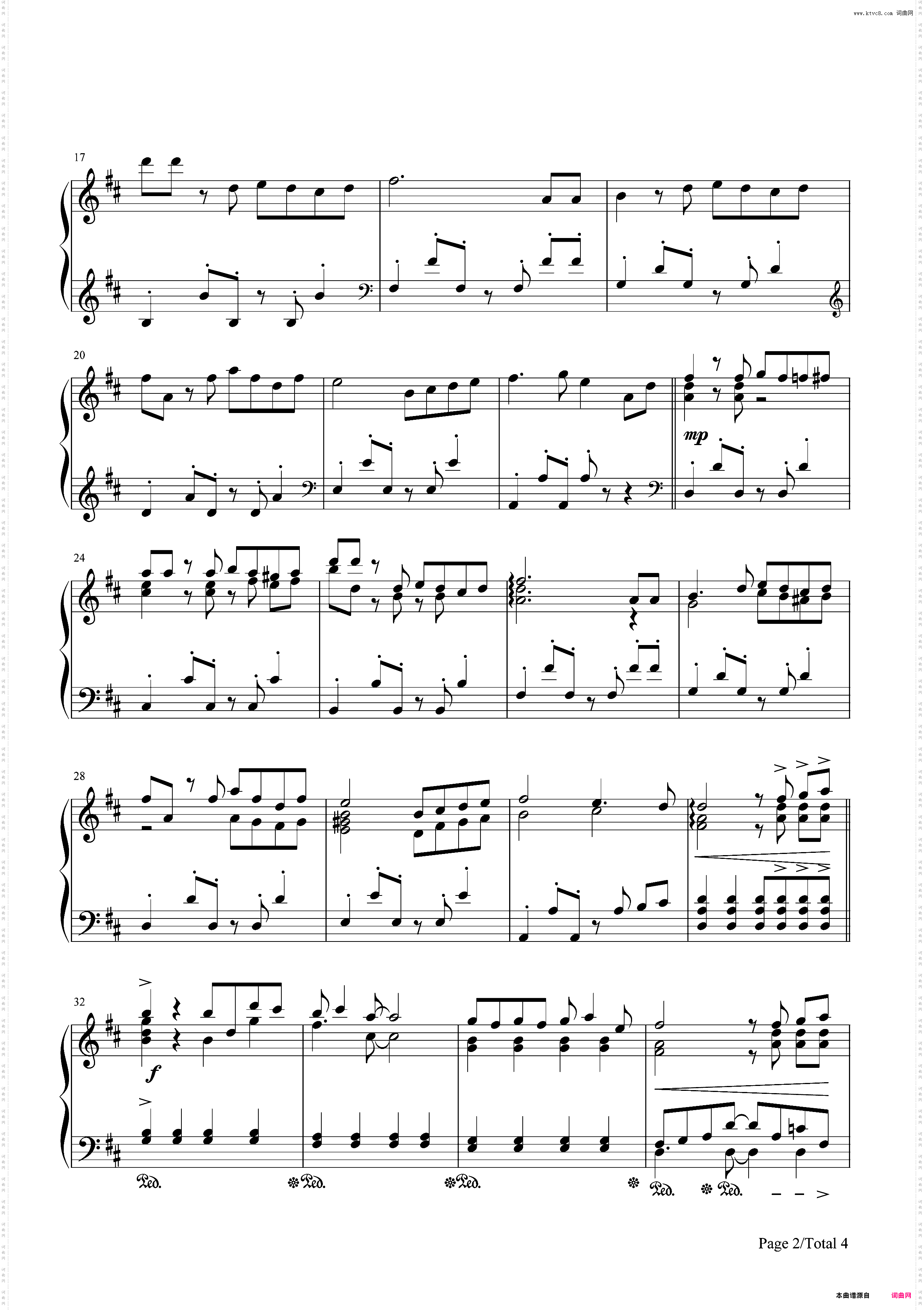 么么么么哒-二胎时代主题曲