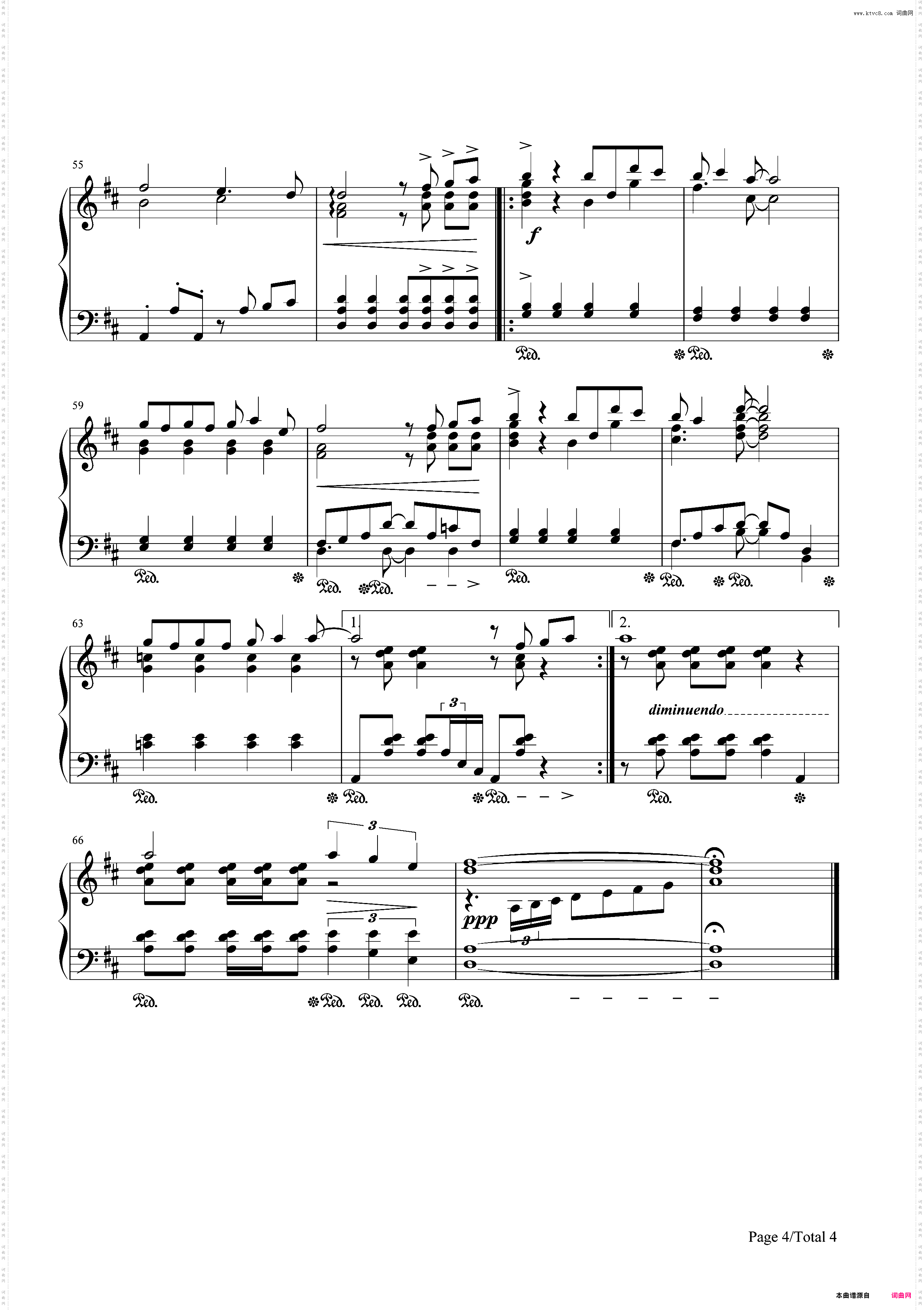 么么么么哒-二胎时代主题曲