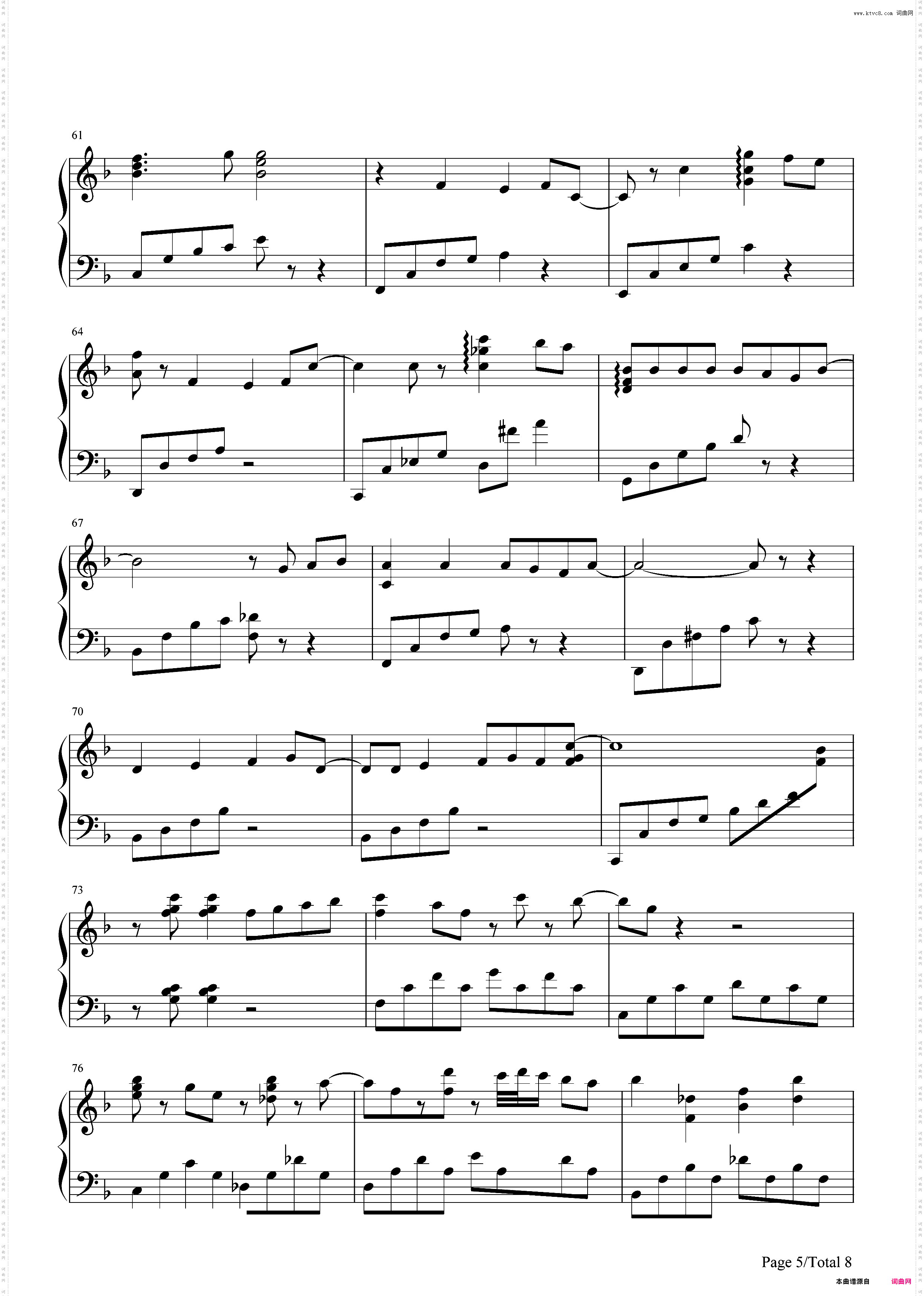 龙猫主题曲-宫崎骏动画