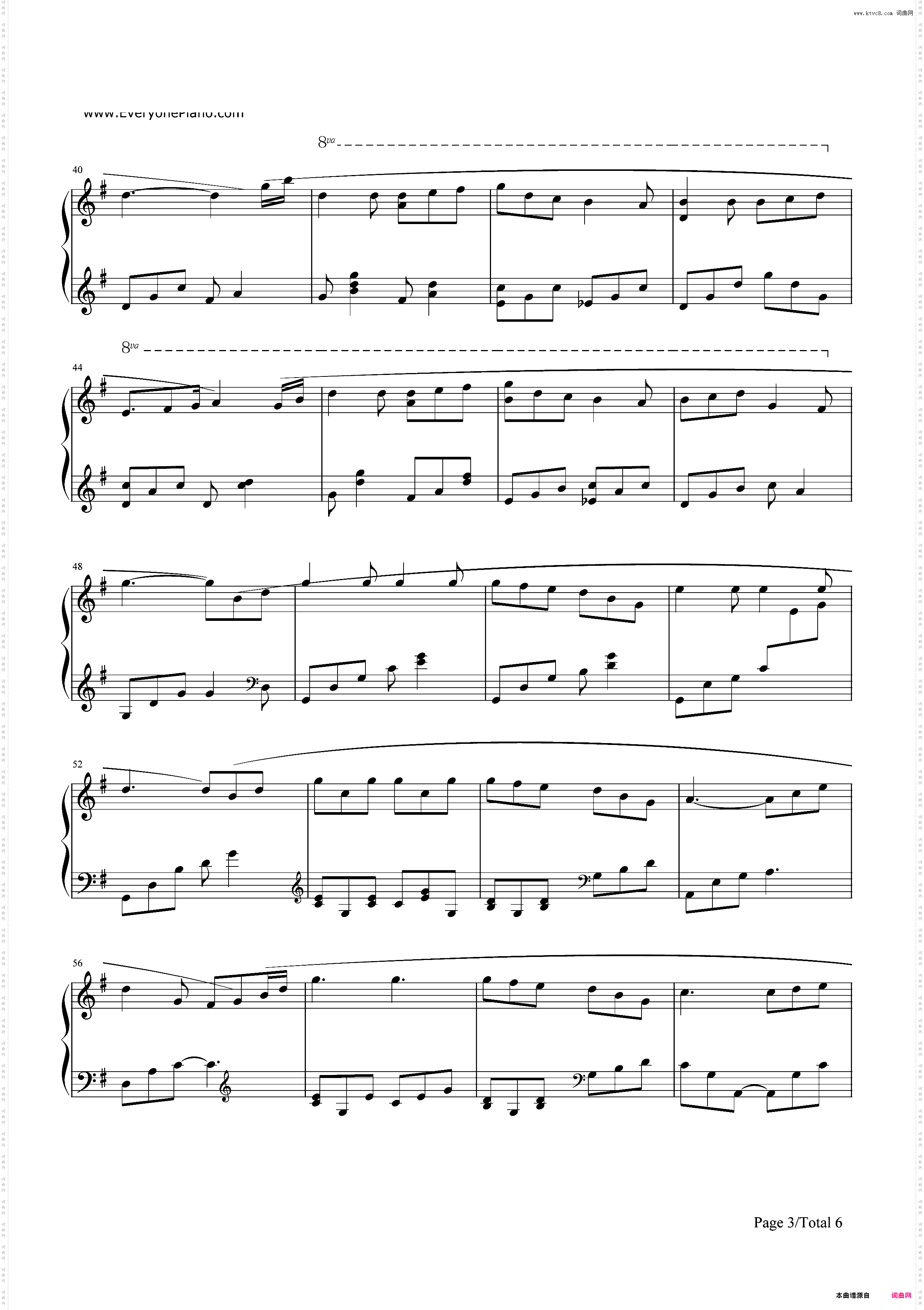 A Distant Shade of Green-Kevin Kern