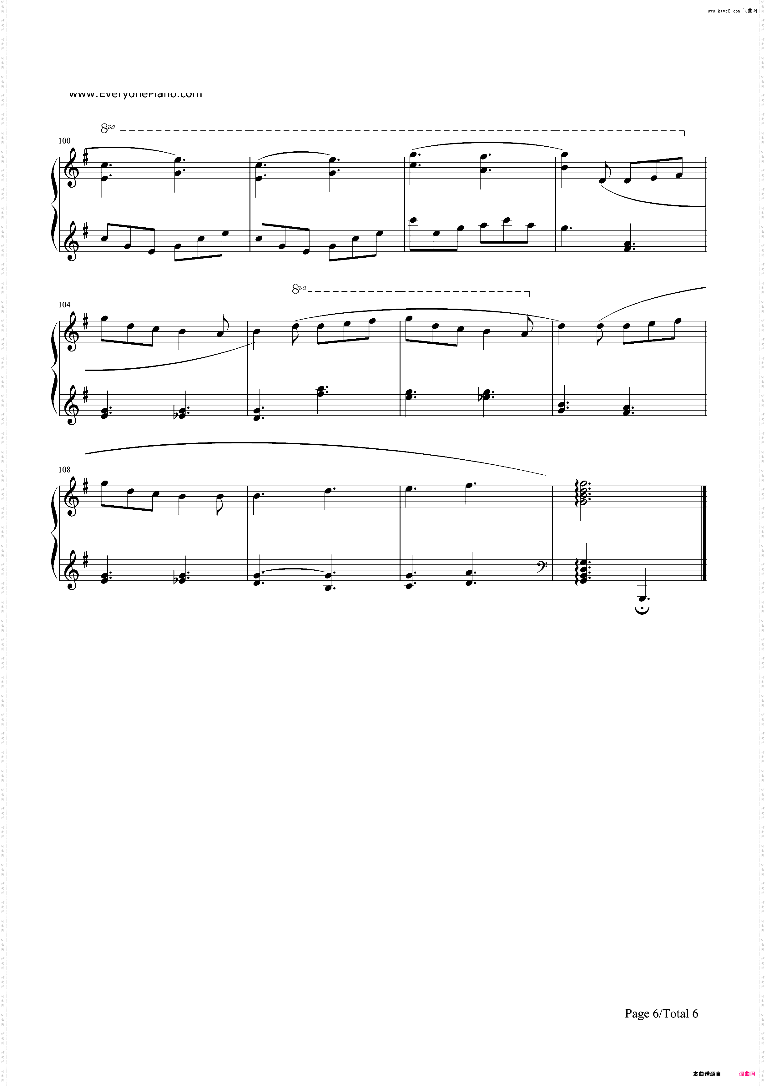 A Distant Shade of Green-Kevin Kern