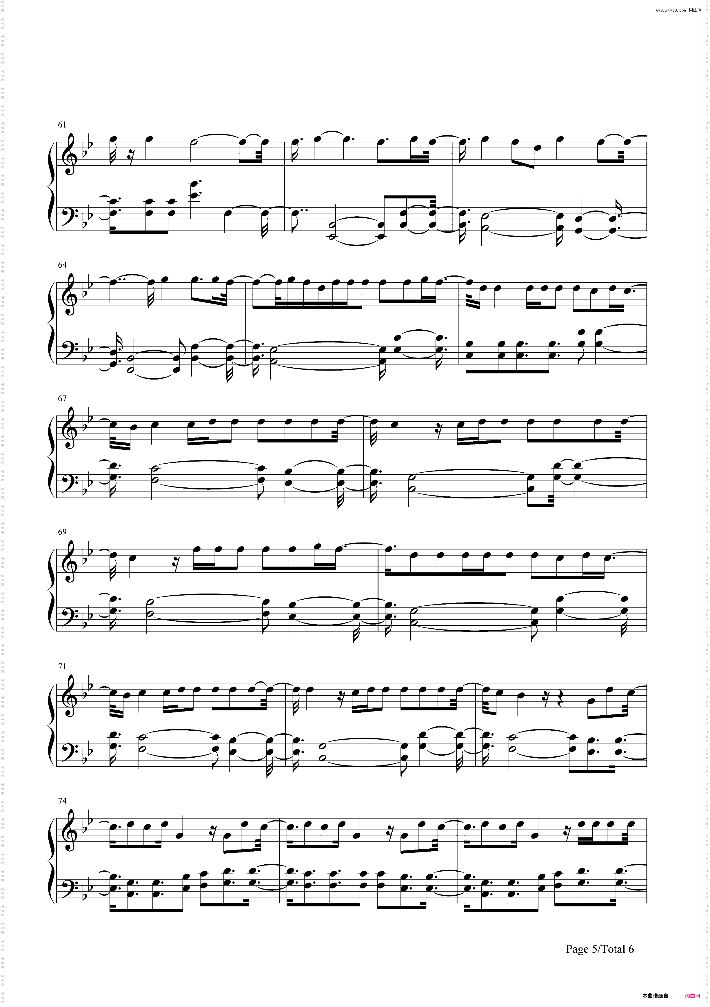 Lush Life-Zara Larsson