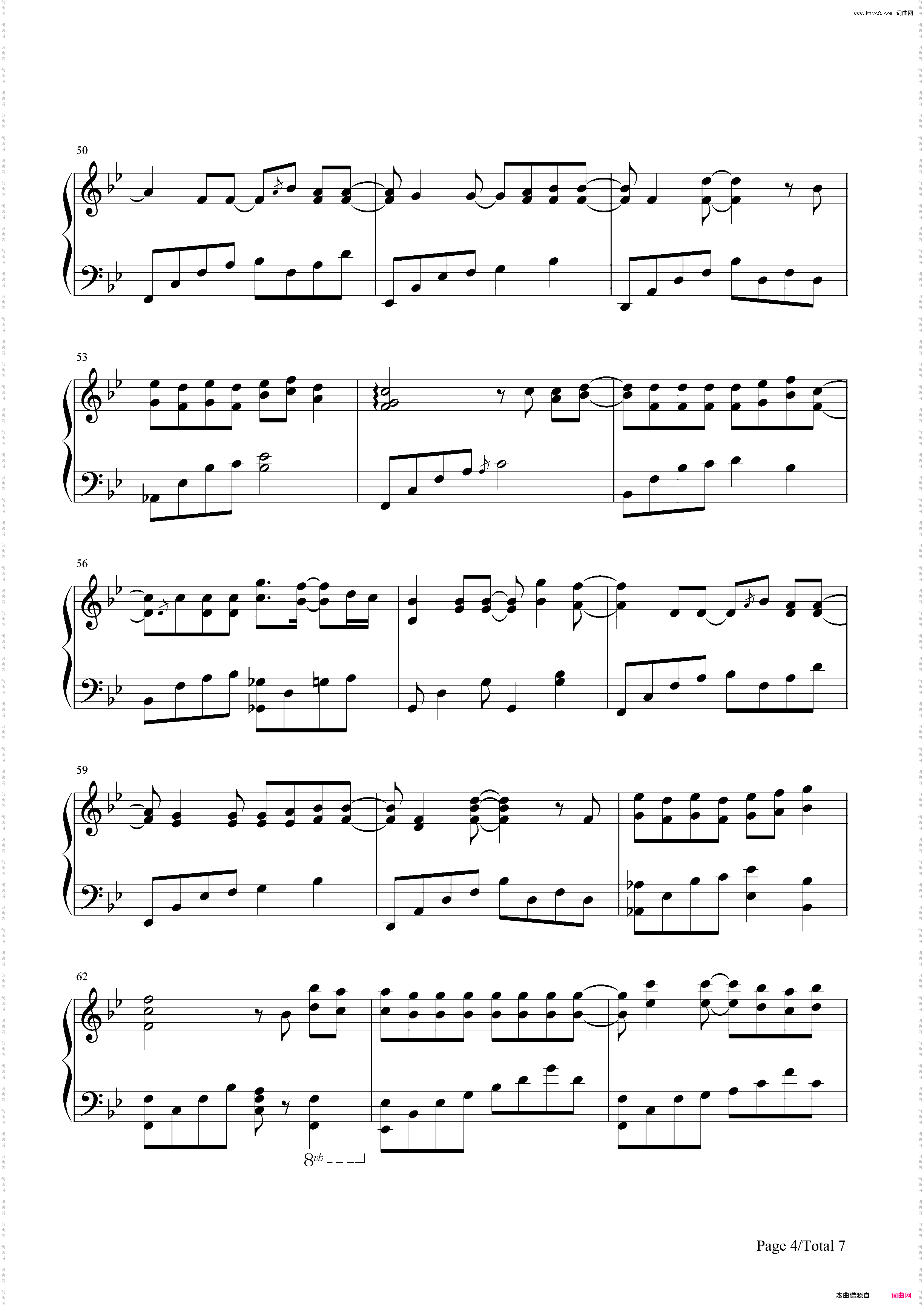 爱情怎么喊停-原来是美男插曲
