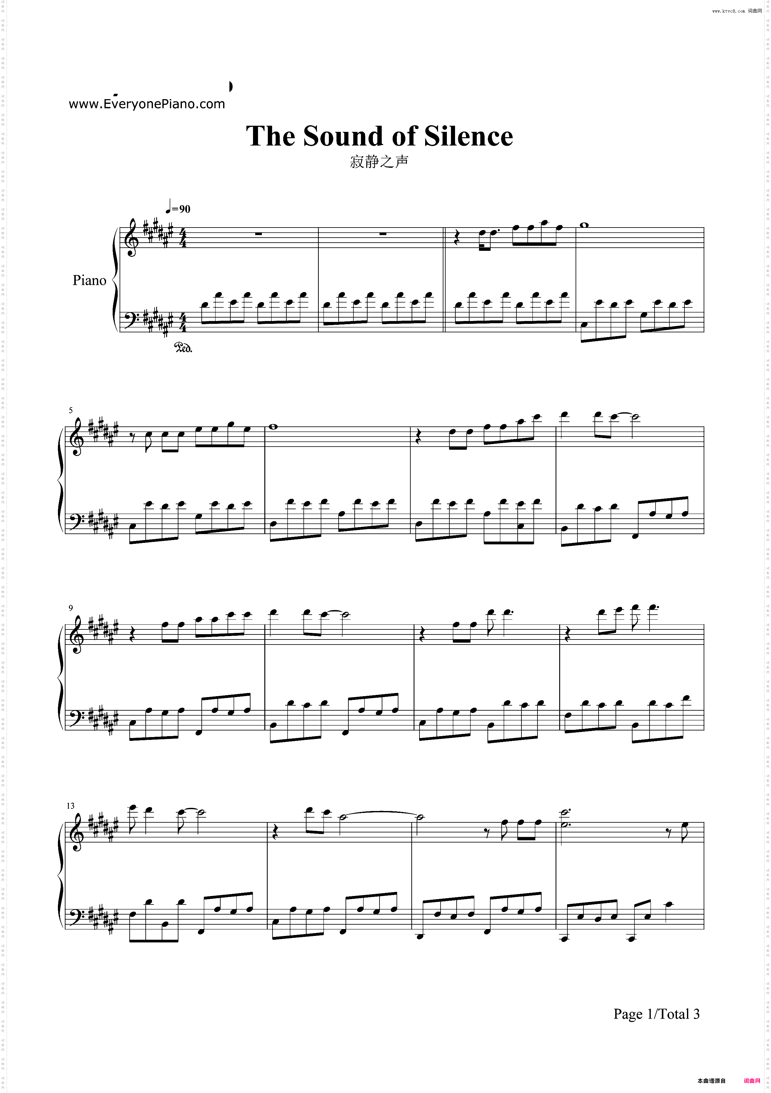 The Sound of Silence-寂静之声
