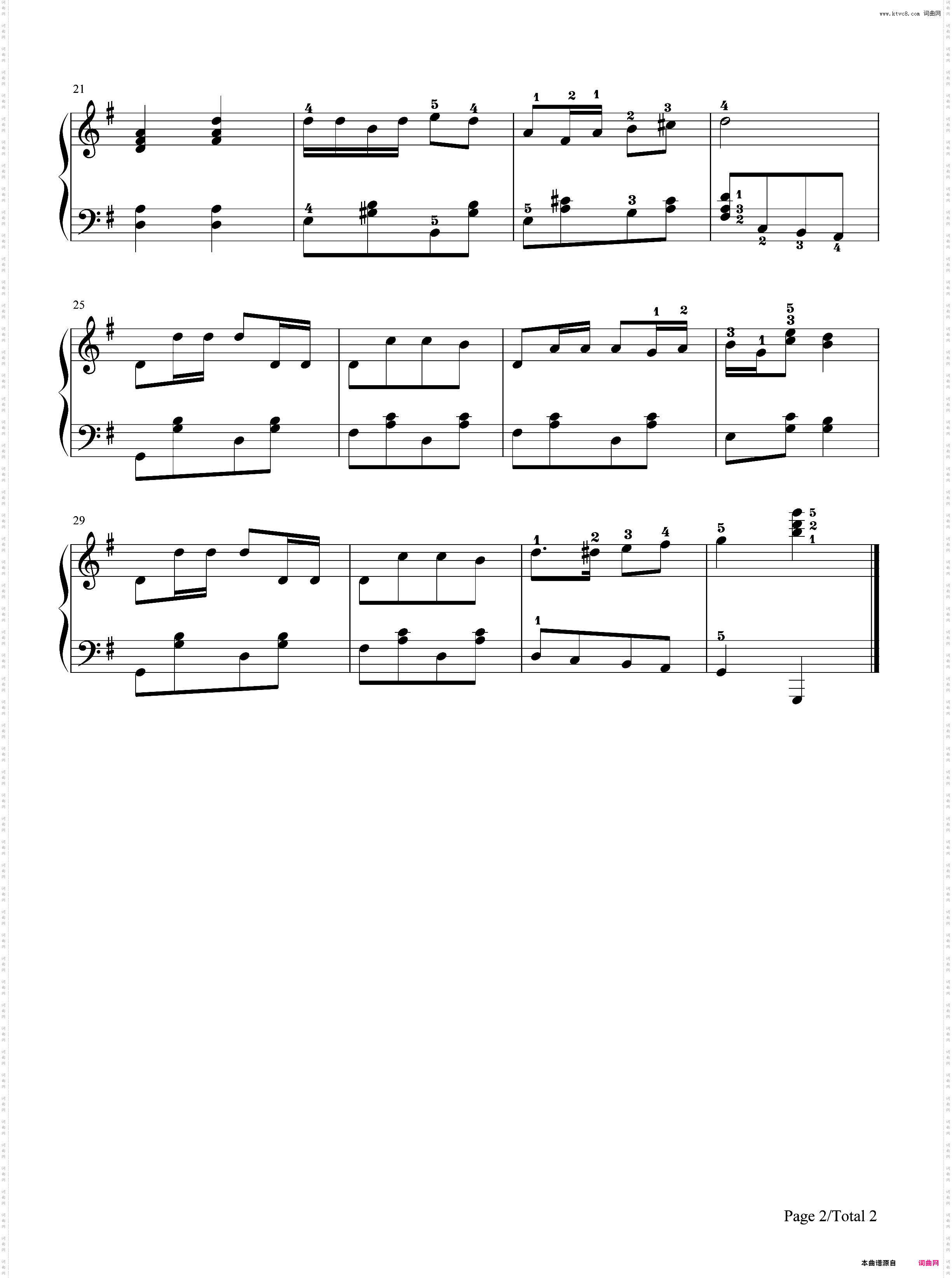 孤独的牧羊人-音乐之声插曲