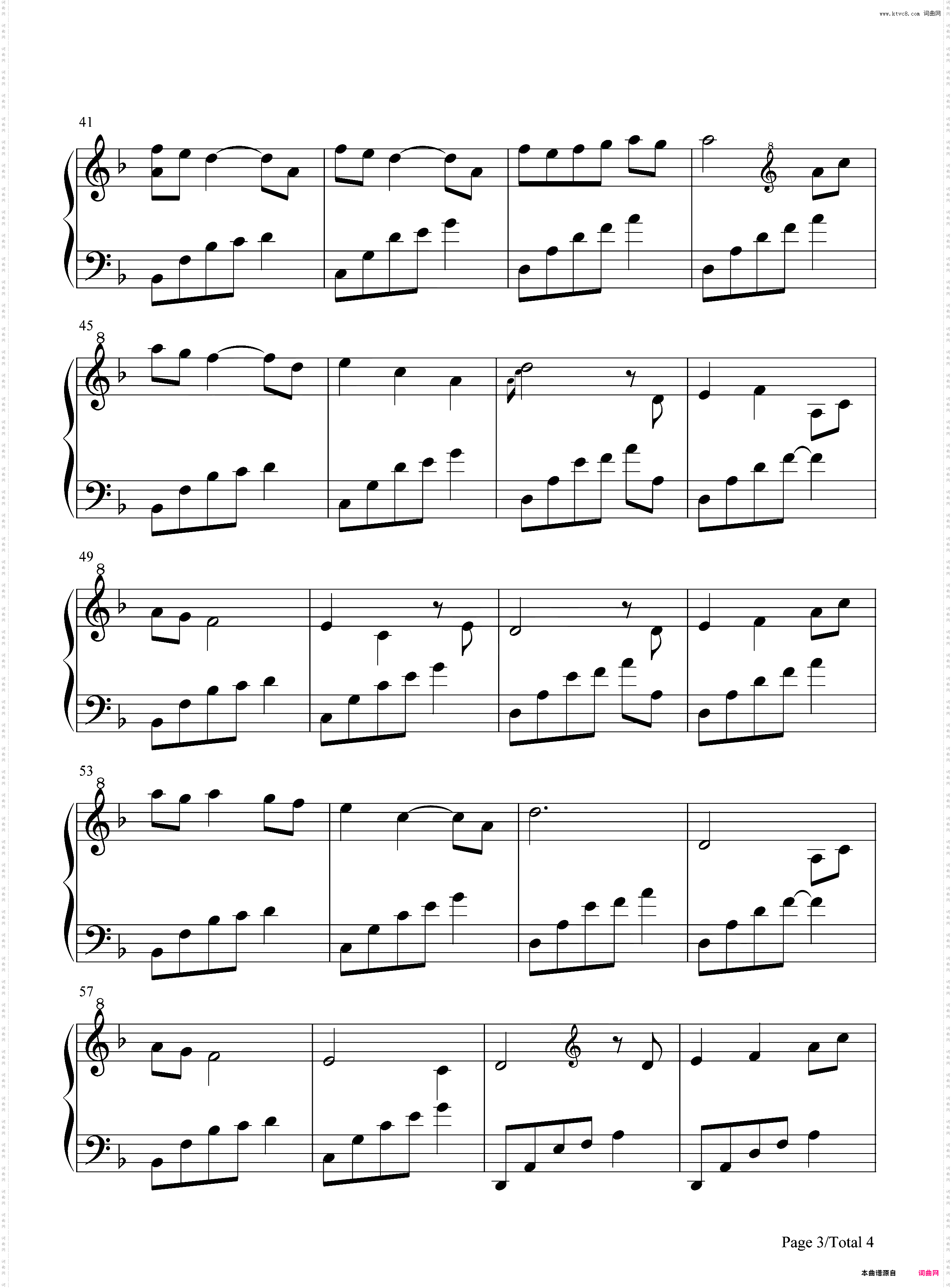 夜的钢琴曲 11-石进