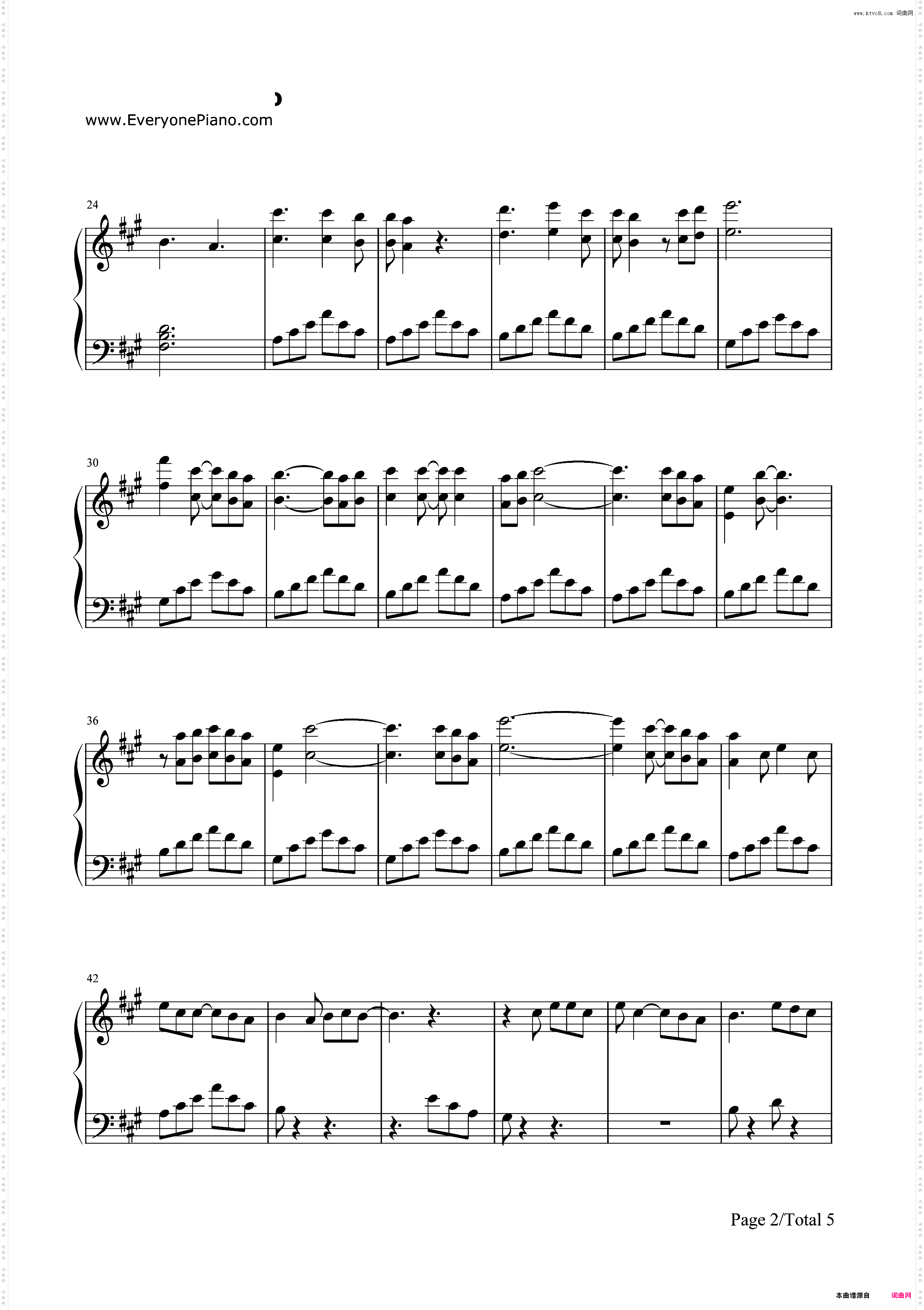 Moonlight-Ariana Grande