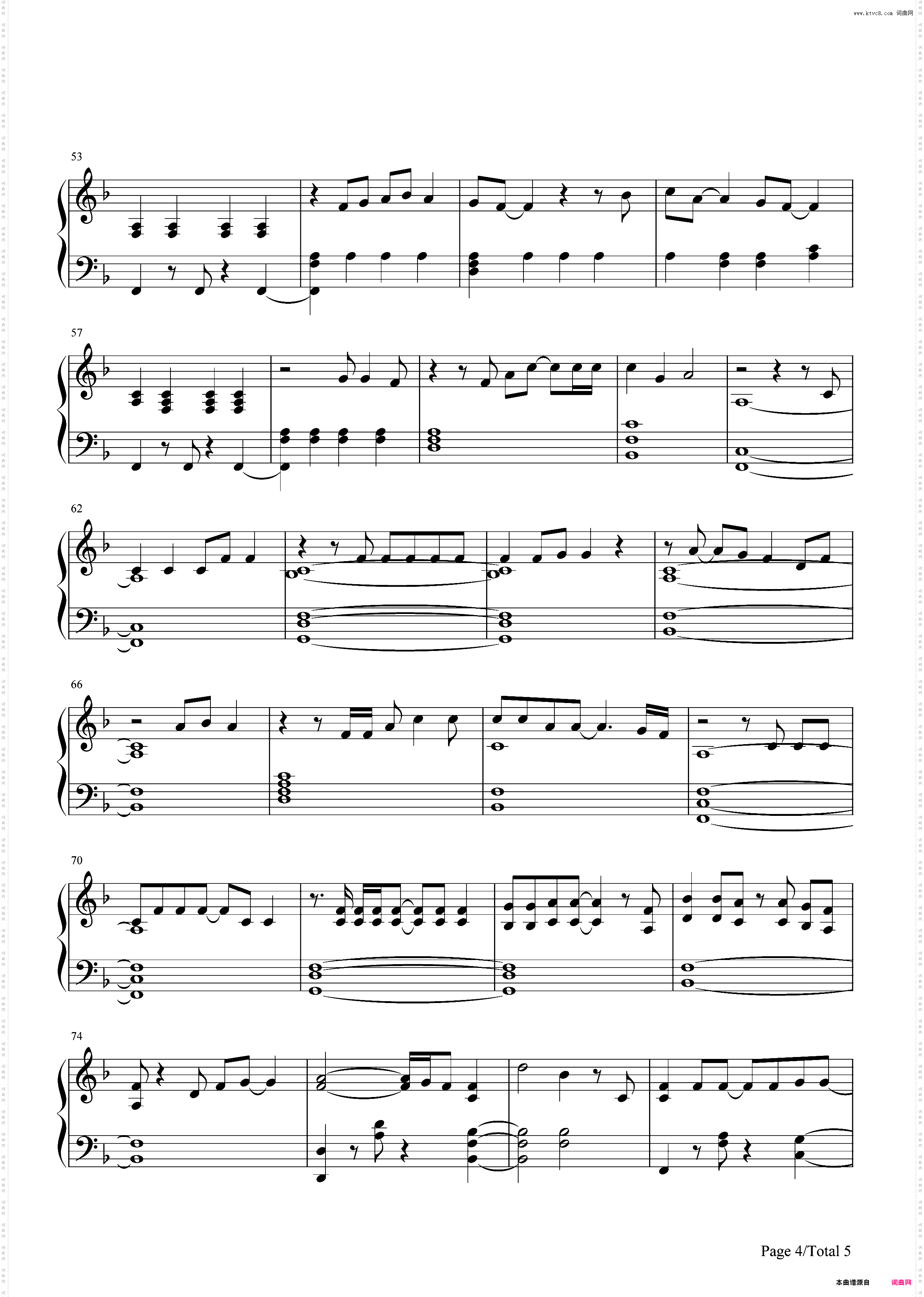 U·N·I·-Ed Sheeran