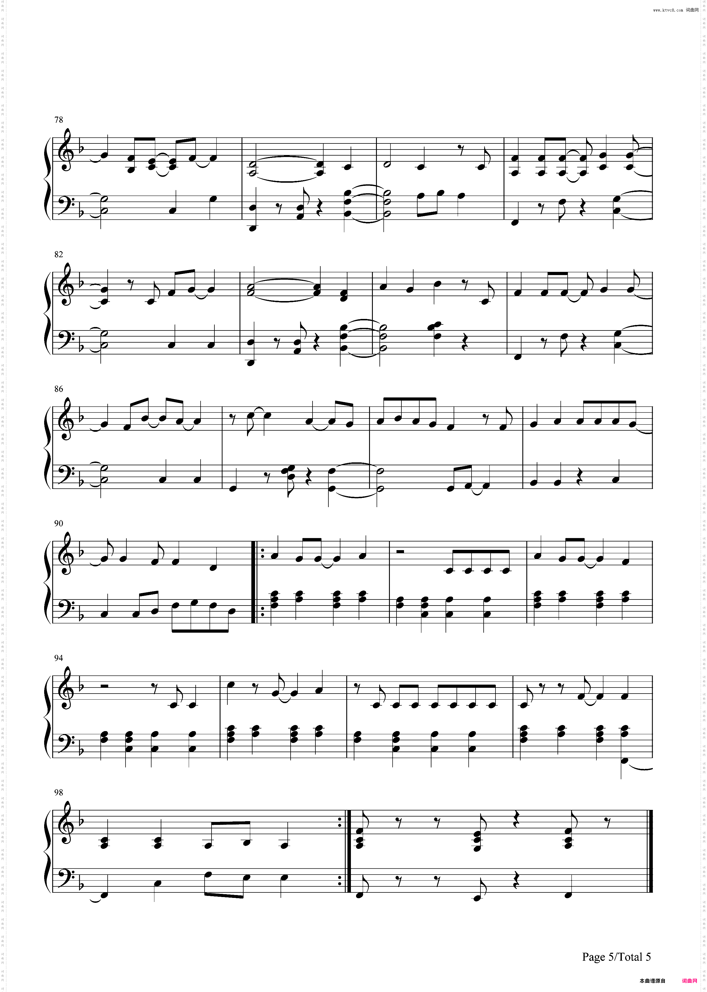 U·N·I·-Ed Sheeran