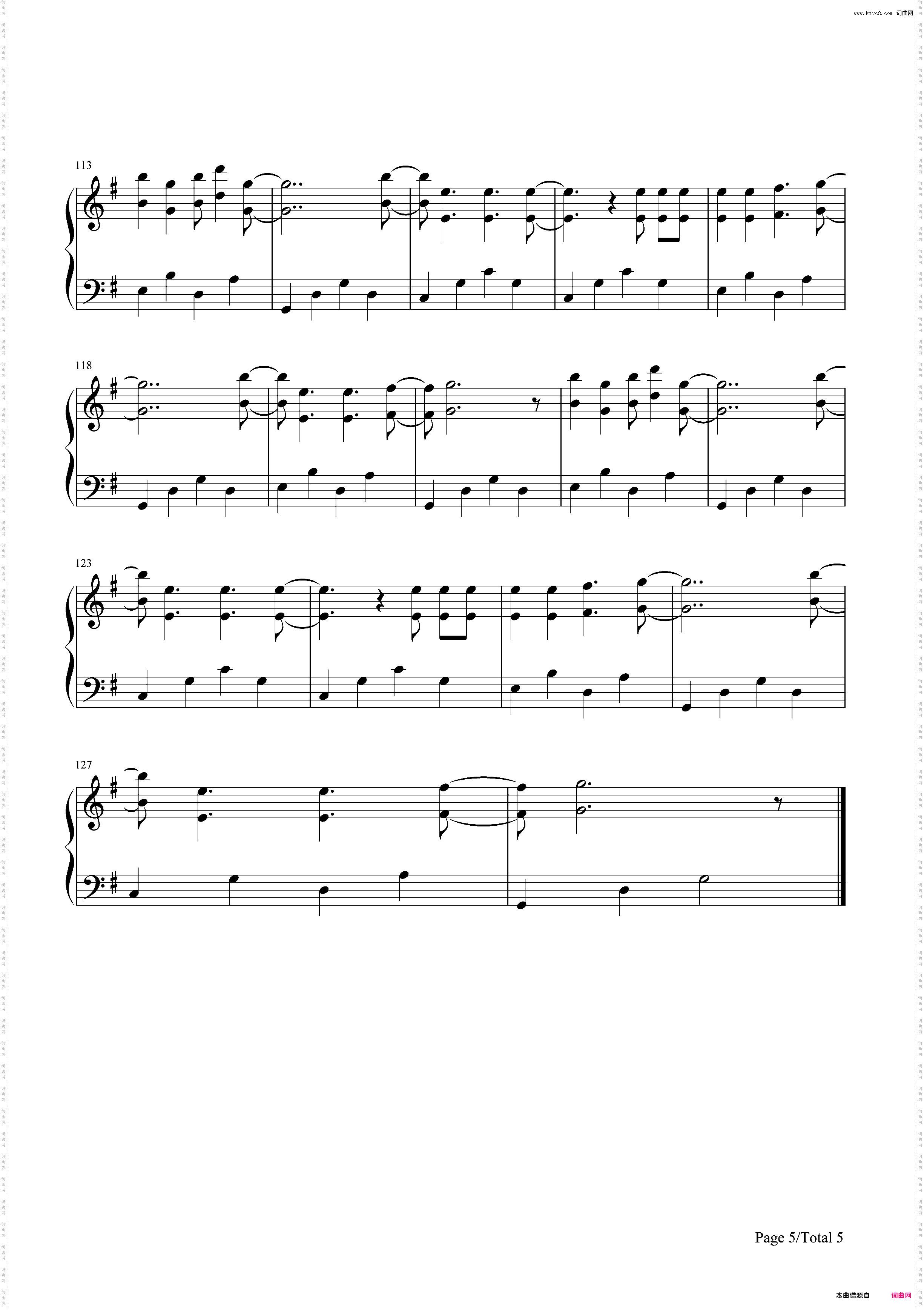 Sing Me to Sleep-Alan Walker