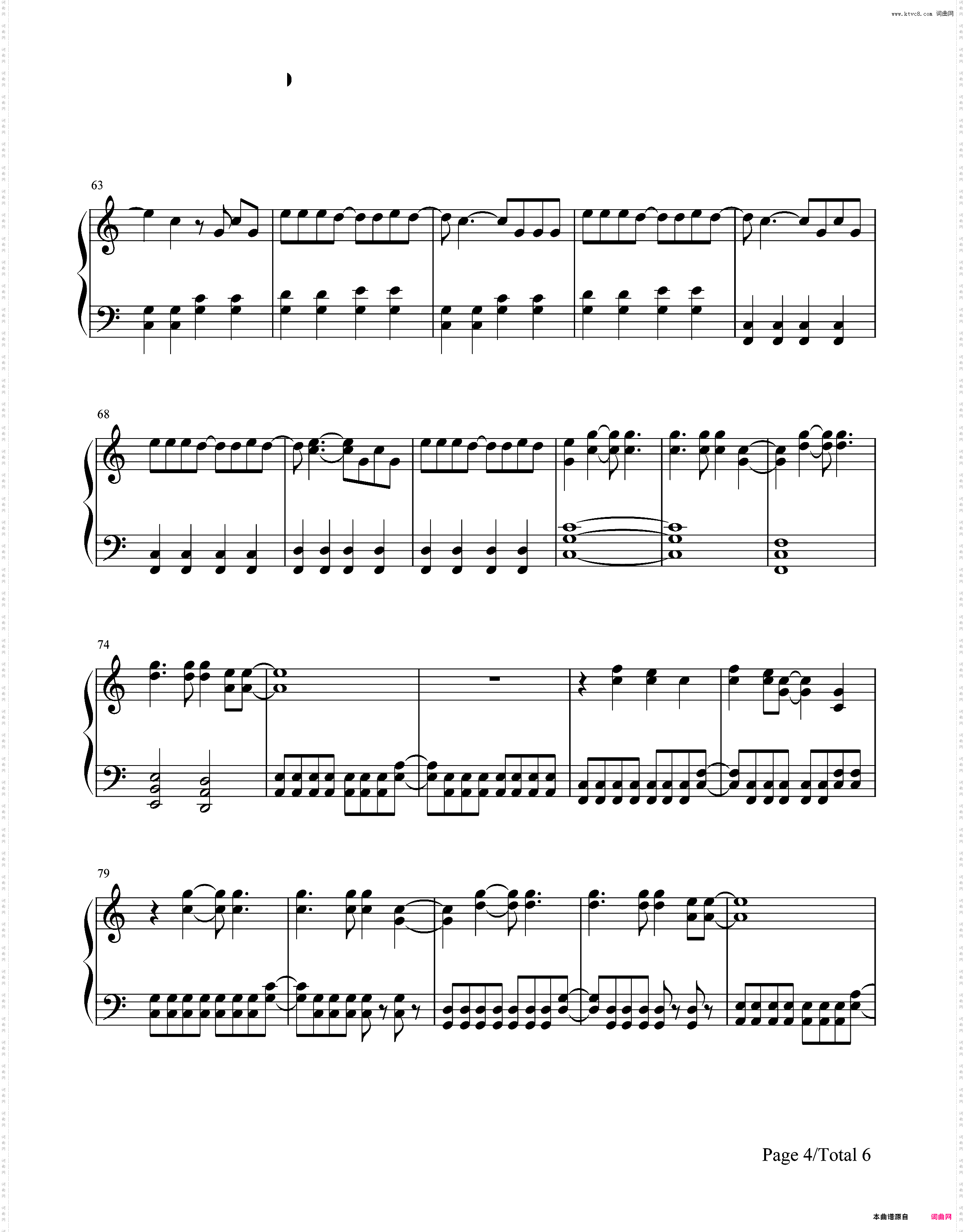 Bored to Death-Blink 182